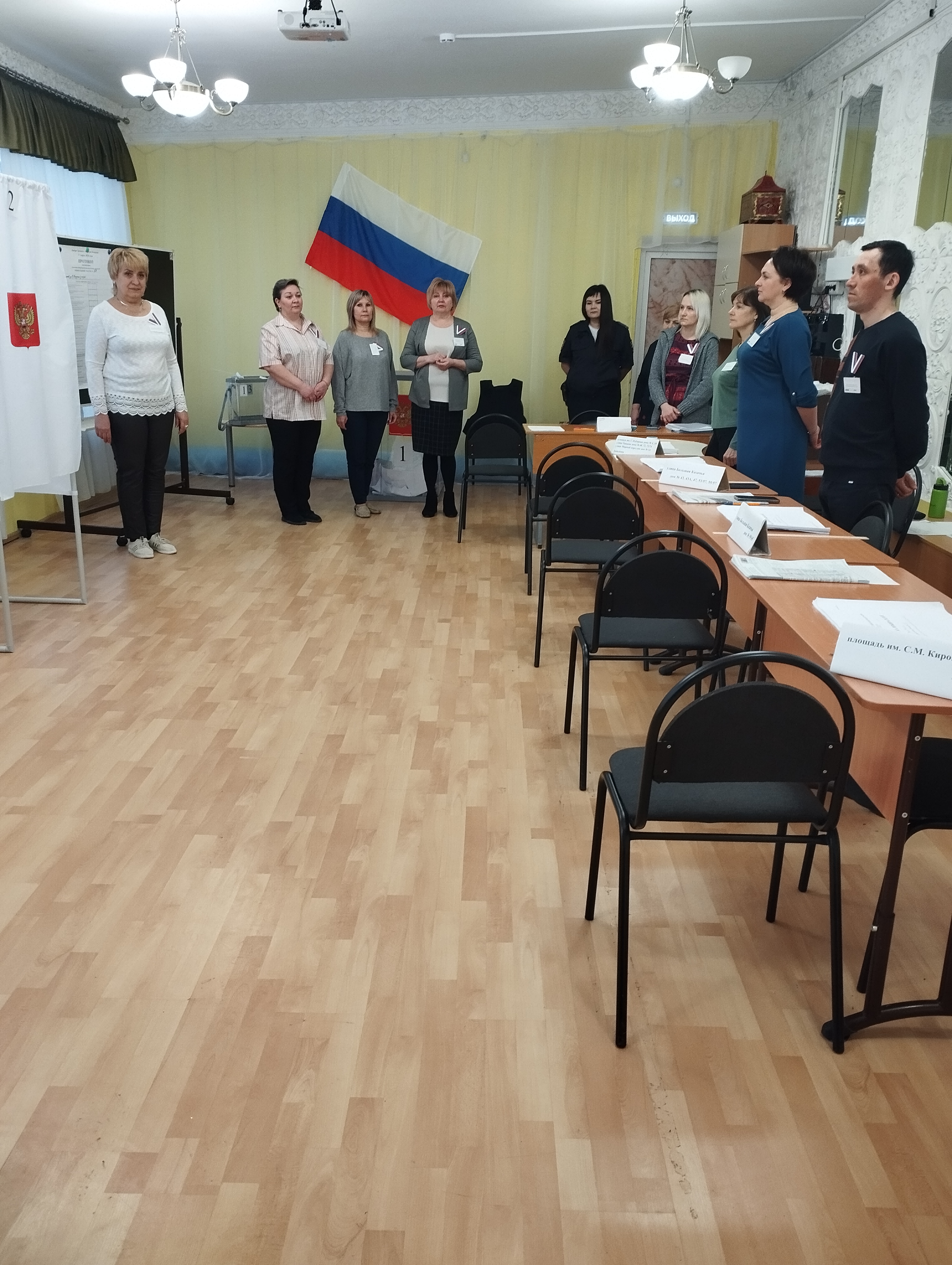 Сообщение наблюдателя — УИК №357, Саратовская область