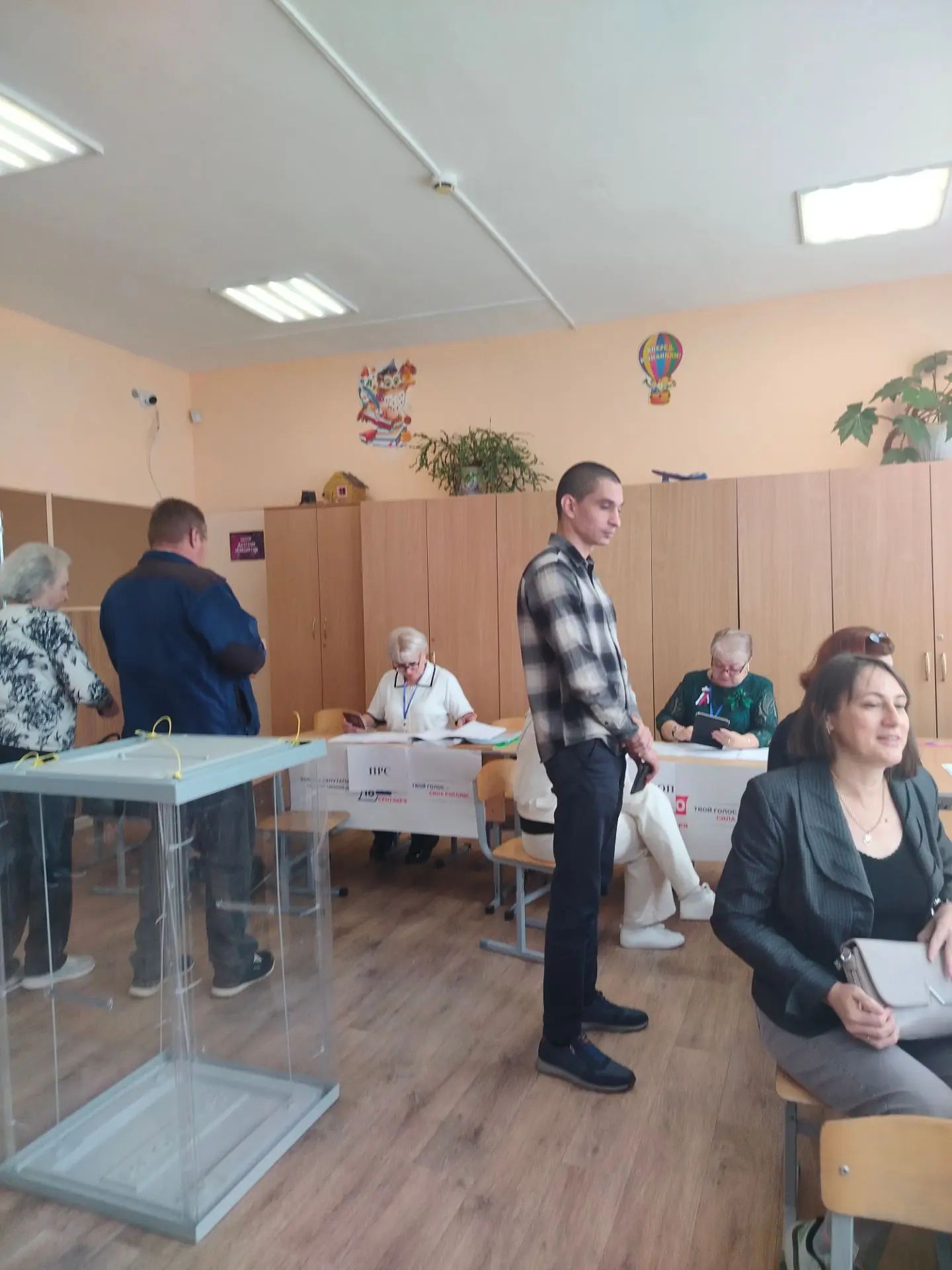 Сообщение — УИК №3701, Волгоградская область