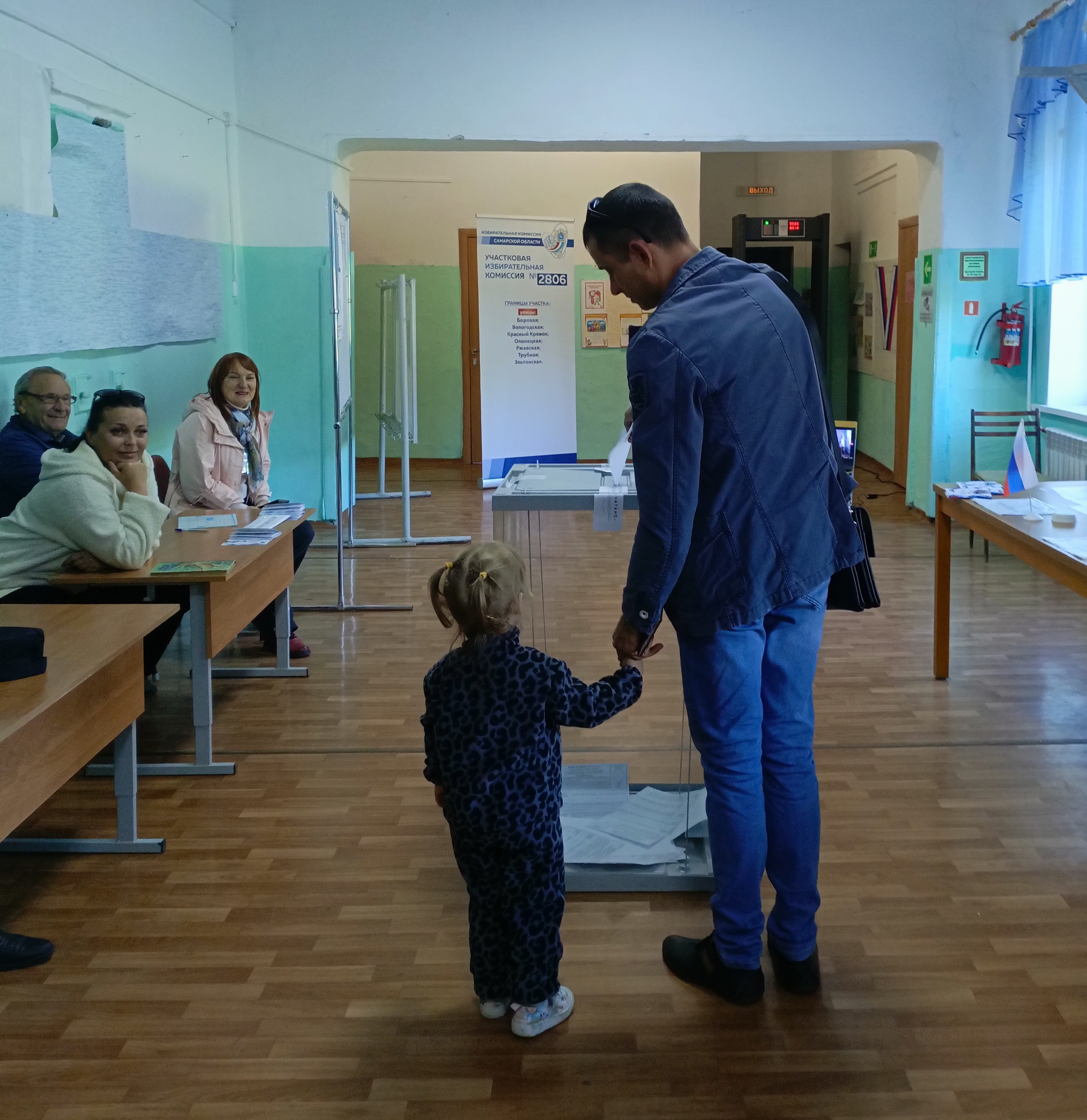 Сообщение наблюдателя — УИК №2806, Самарская область