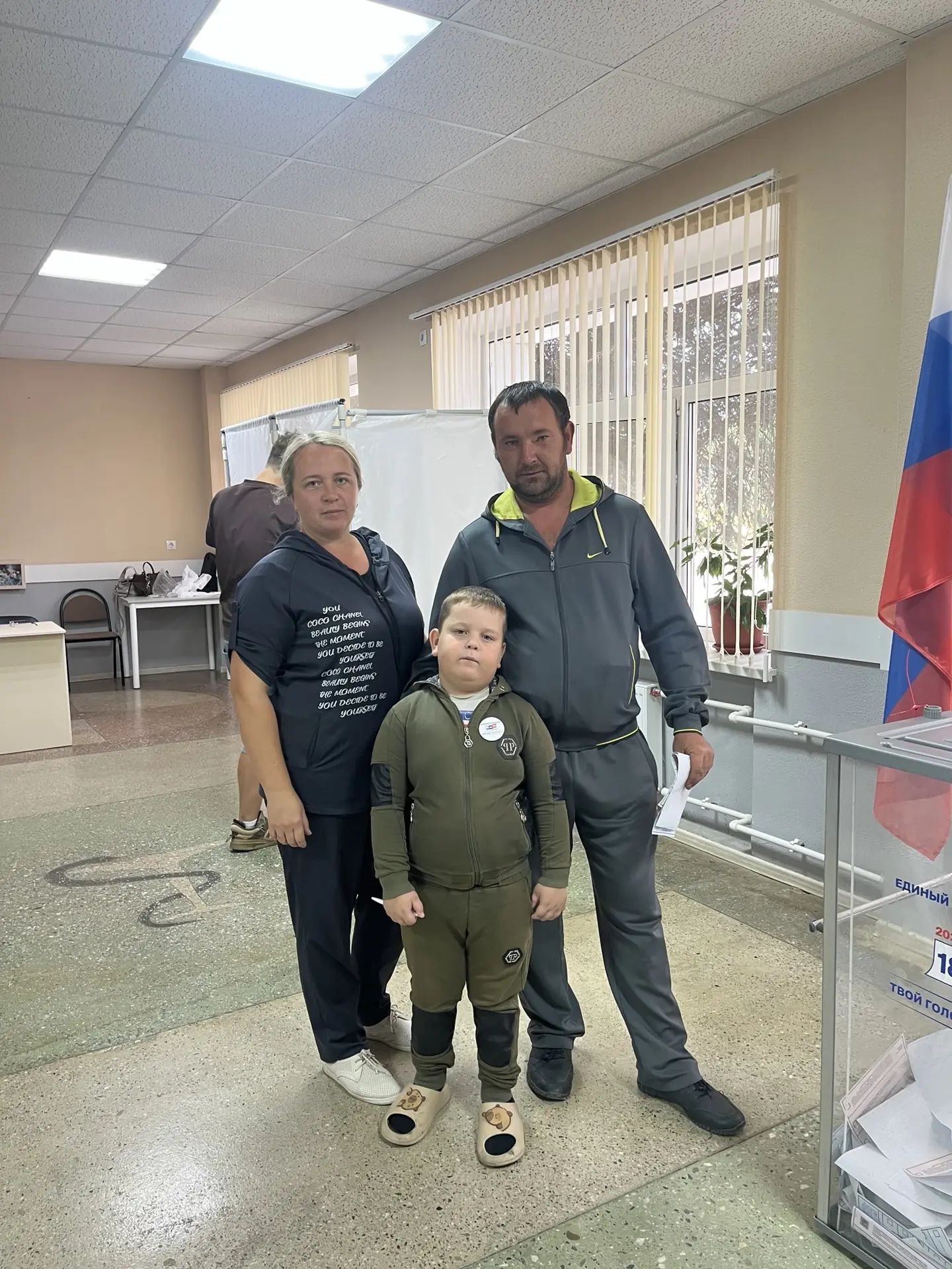 Сообщение — УИК №653, Ставропольский край