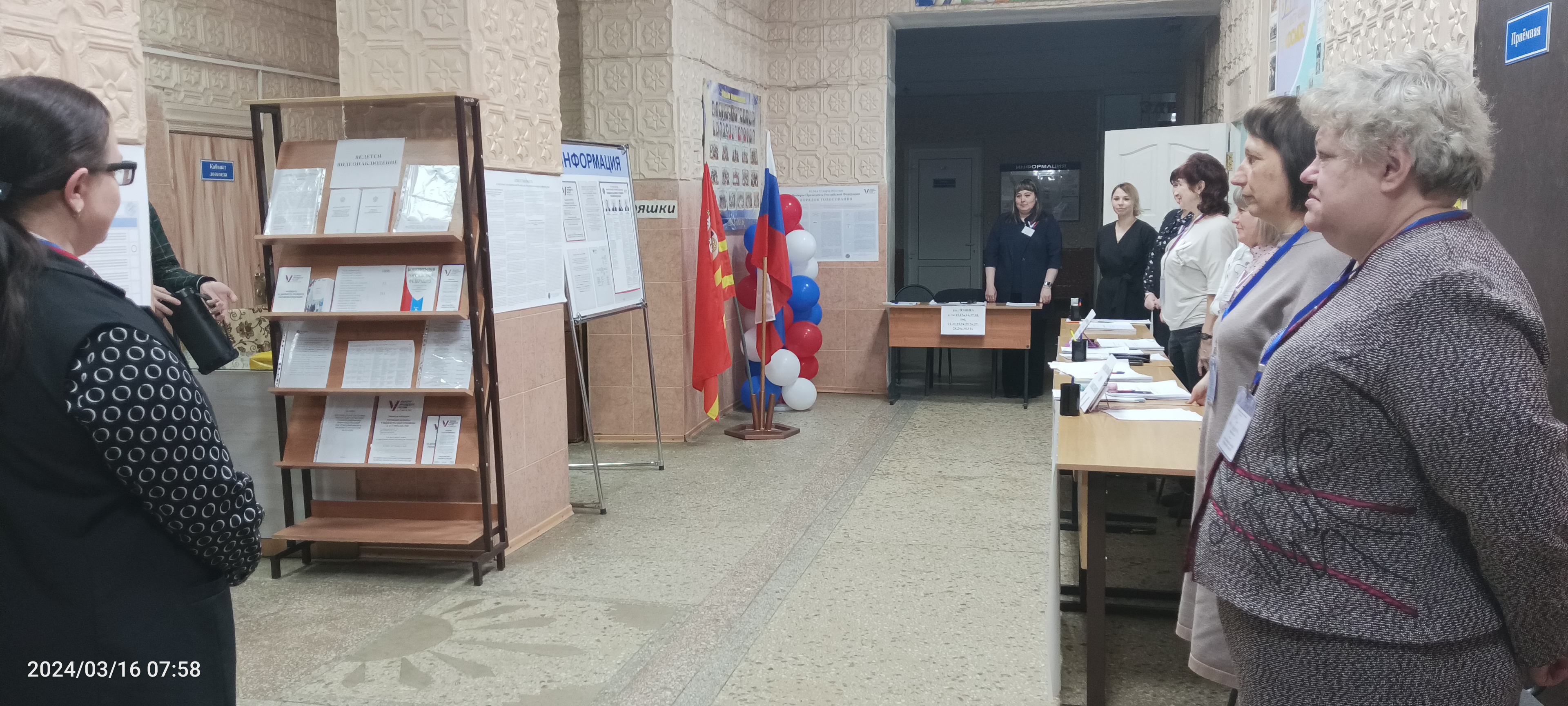 Сообщение наблюдателя — УИК №436, Смоленская область
