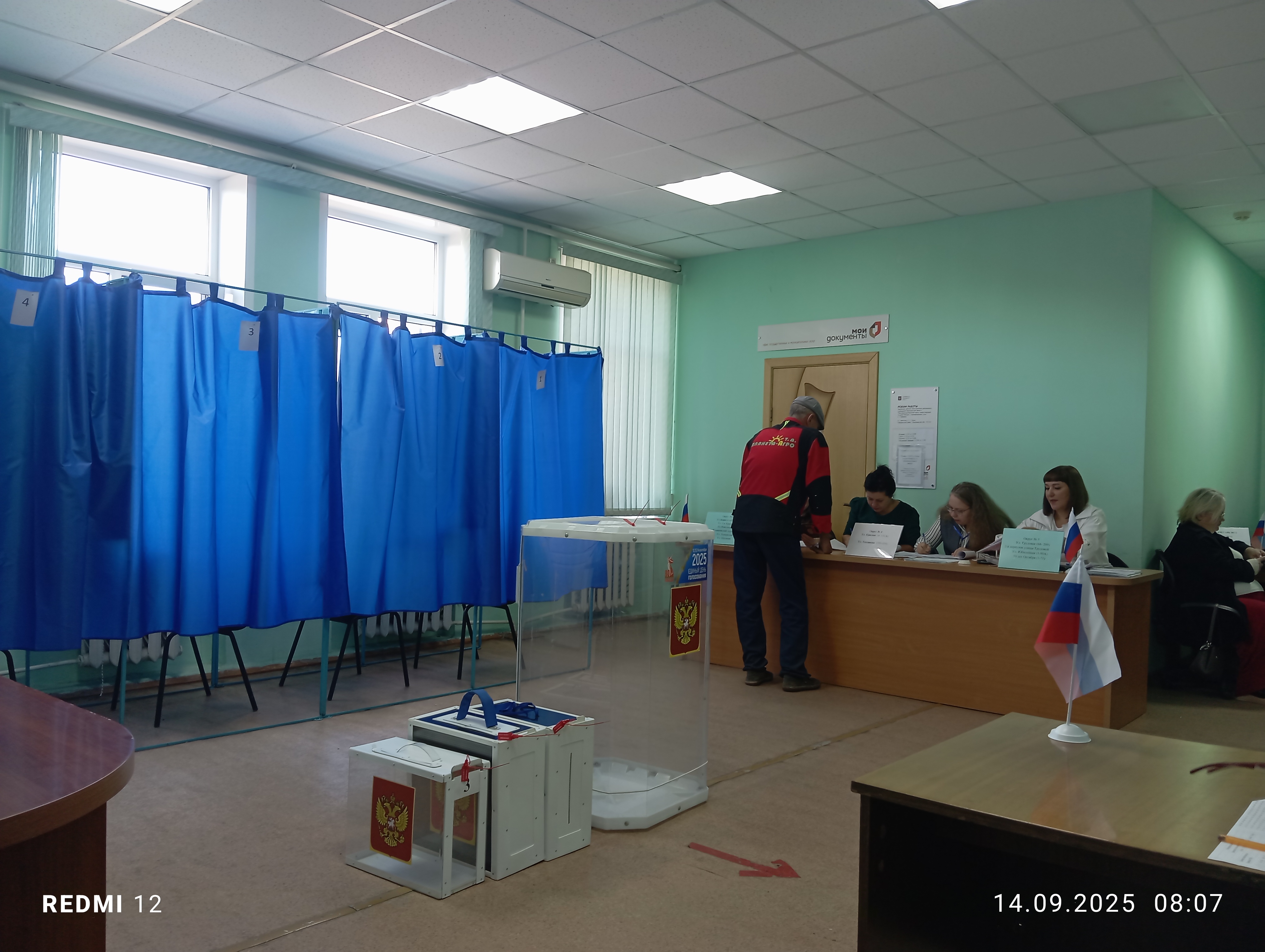Сообщение наблюдателя — УИК №3012, Воронежская область