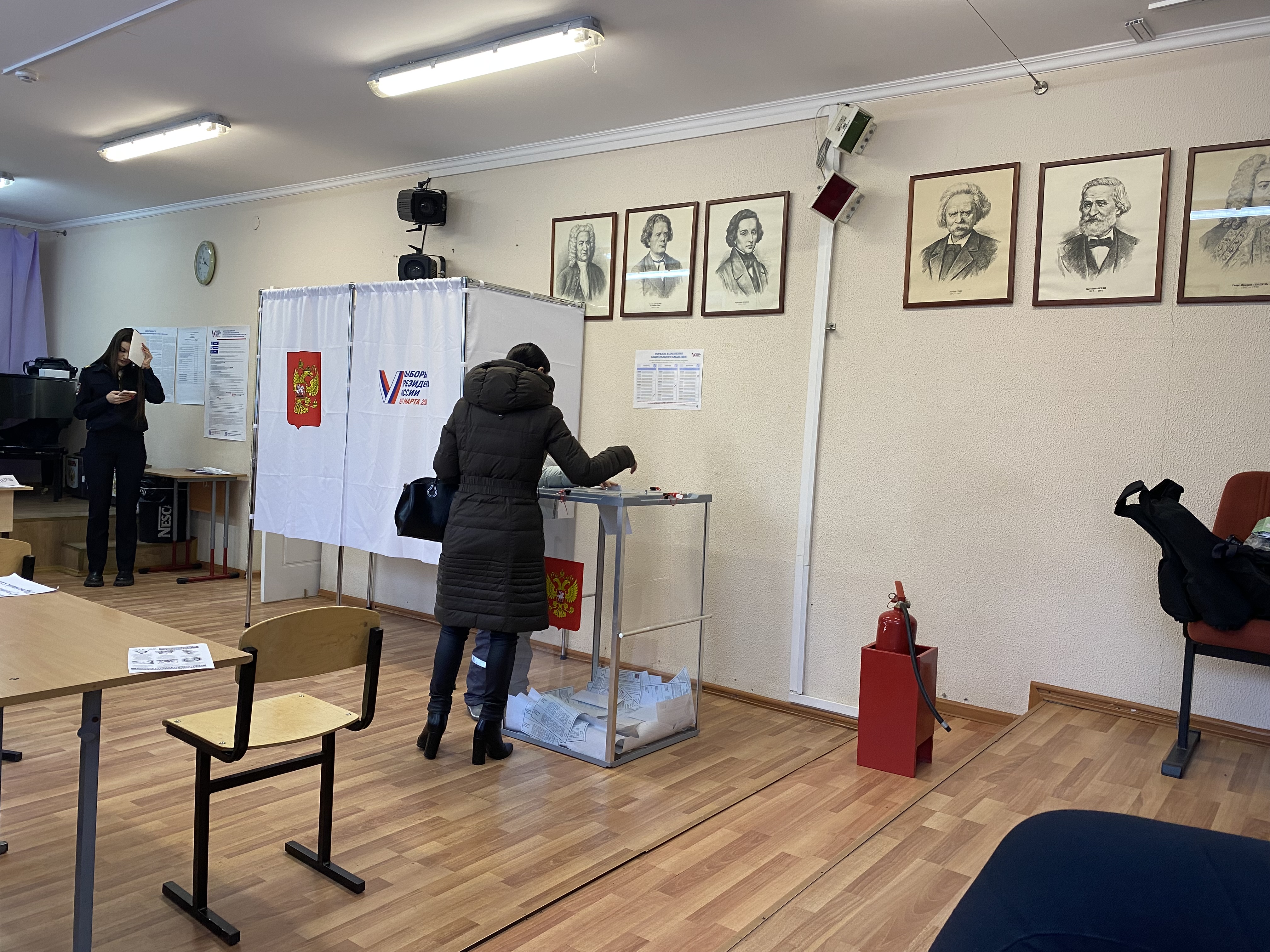 Сообщение наблюдателя — УИК №1346, Московская область