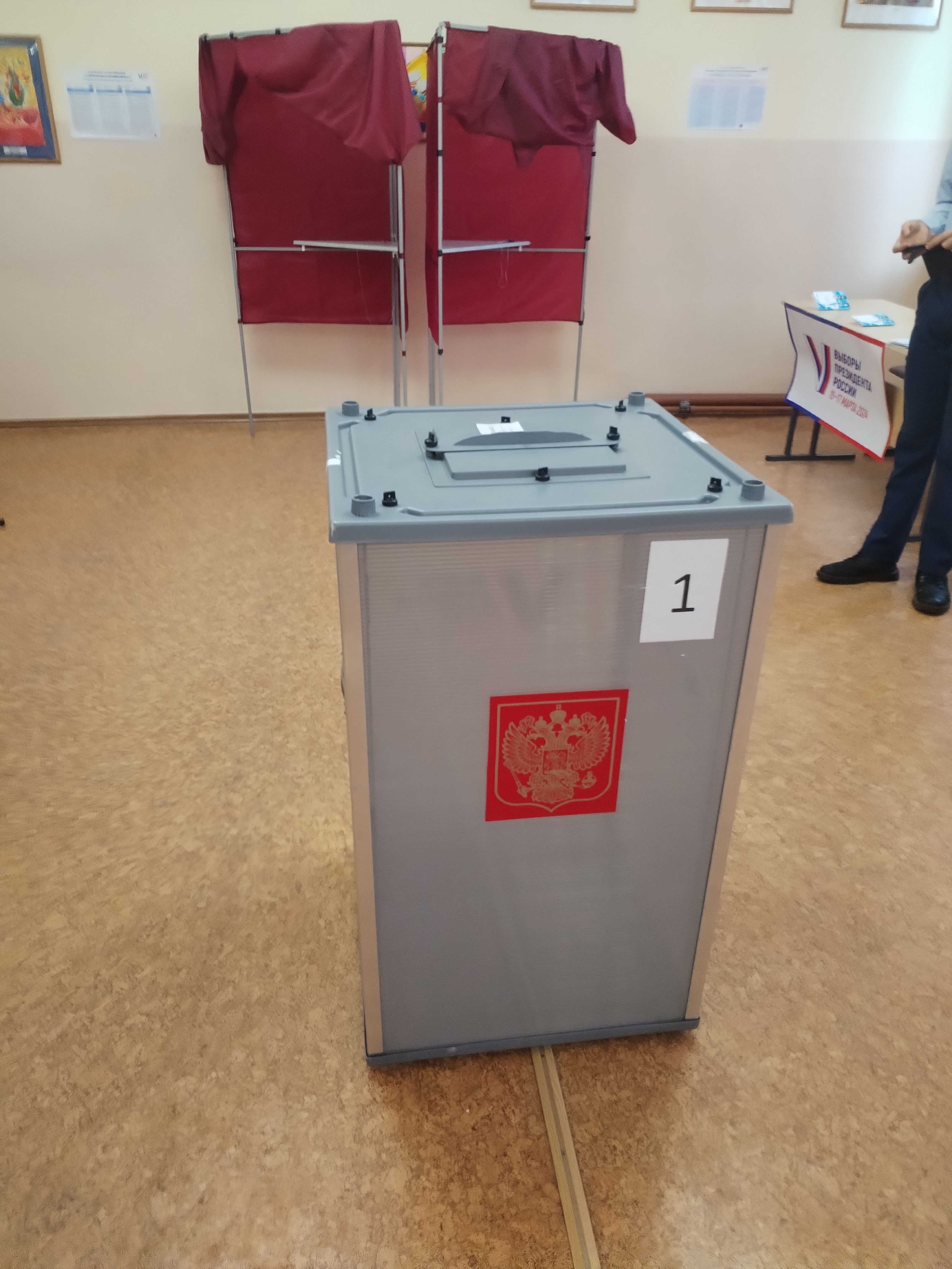 Сообщение наблюдателя — УИК №3767, Самарская область