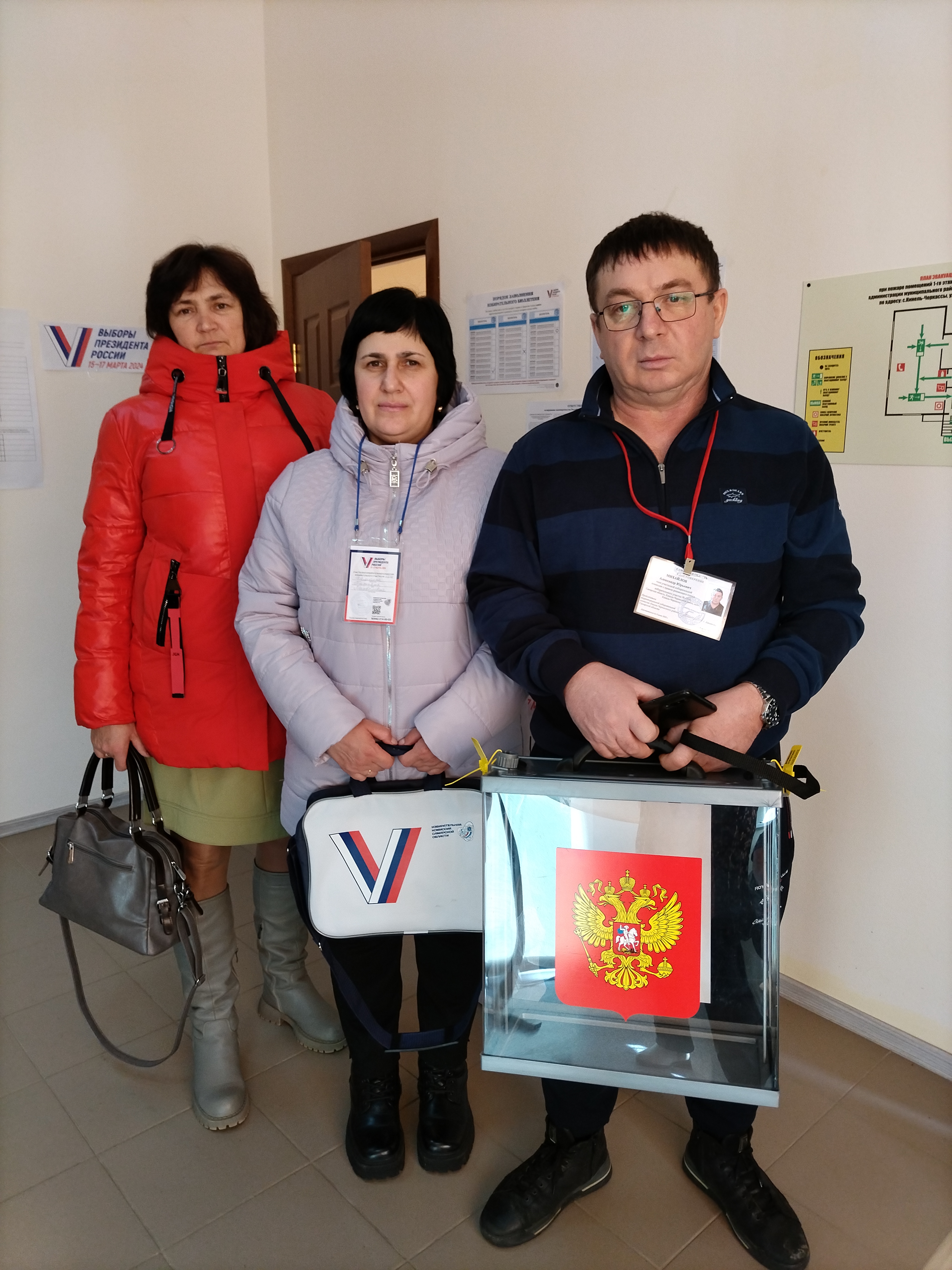 Сообщение наблюдателя — УИК №1316, Самарская область