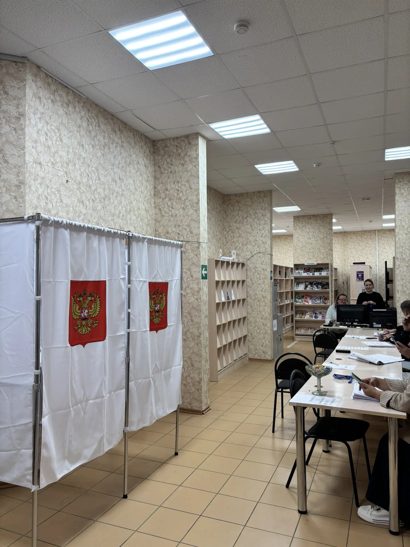 Сообщение — УИК №2467, Московская область