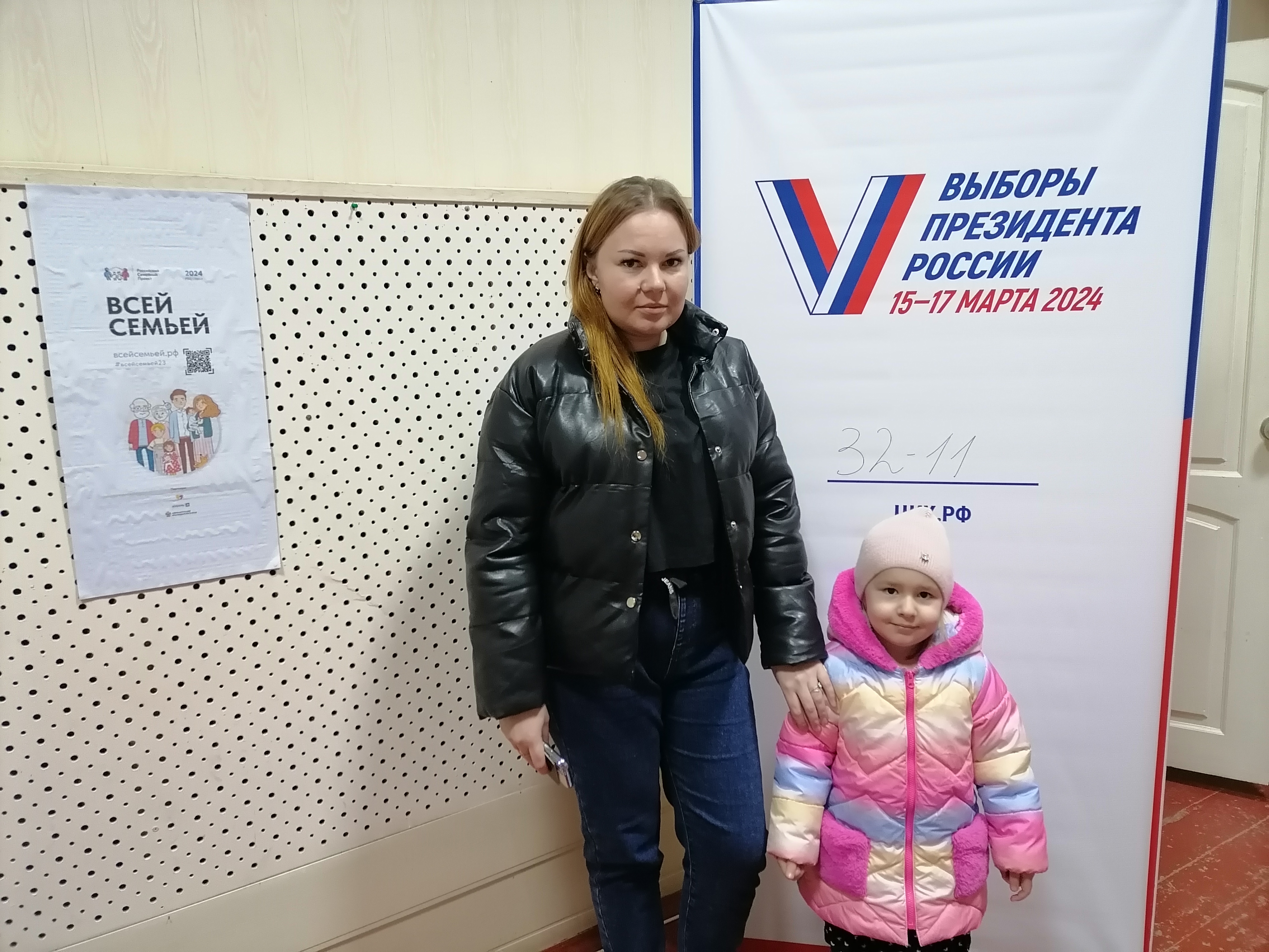 Сообщение наблюдателя — УИК №3211, Краснодарский край
