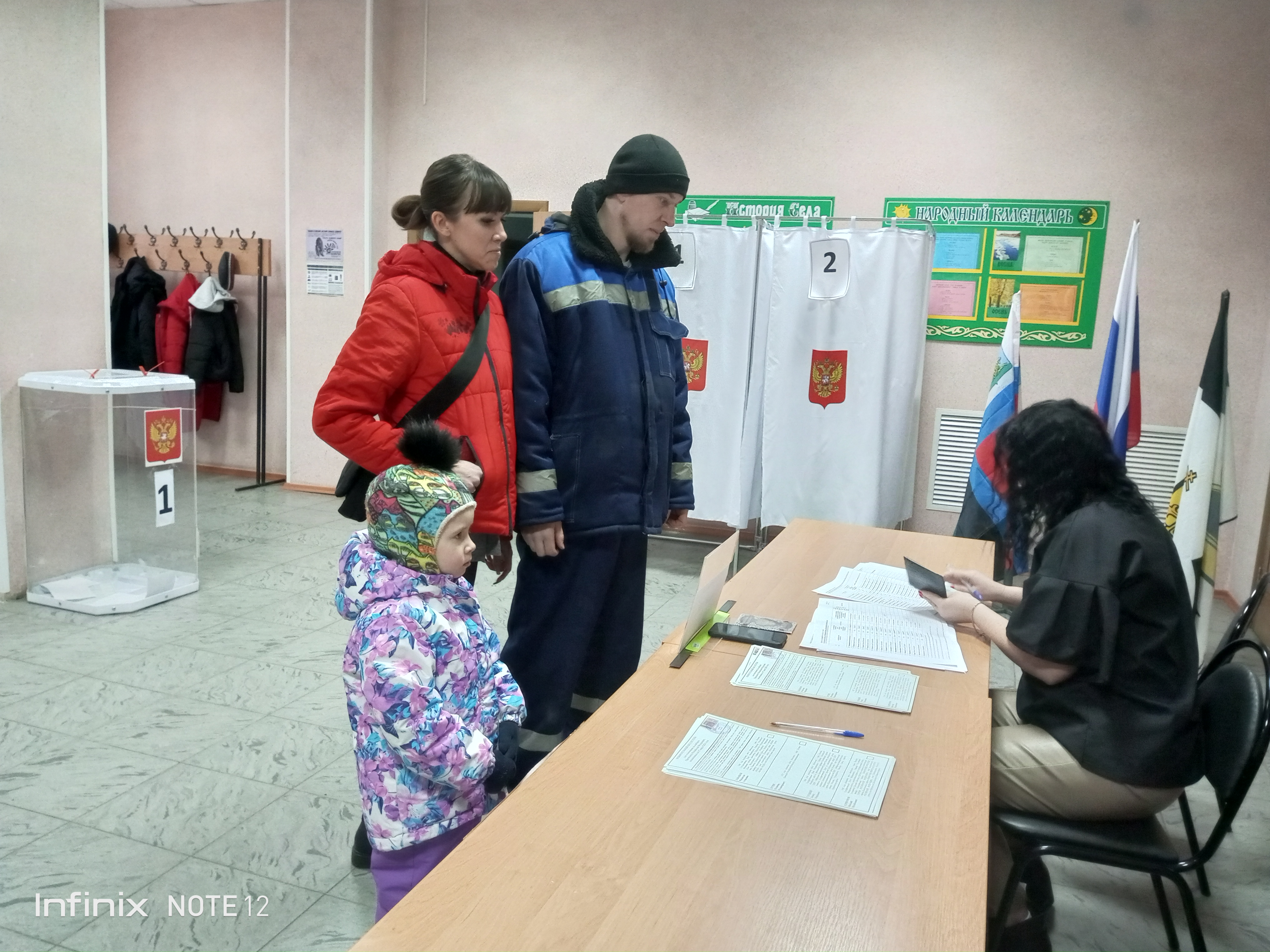 Сообщение наблюдателя — УИК №1078, Белгородская область