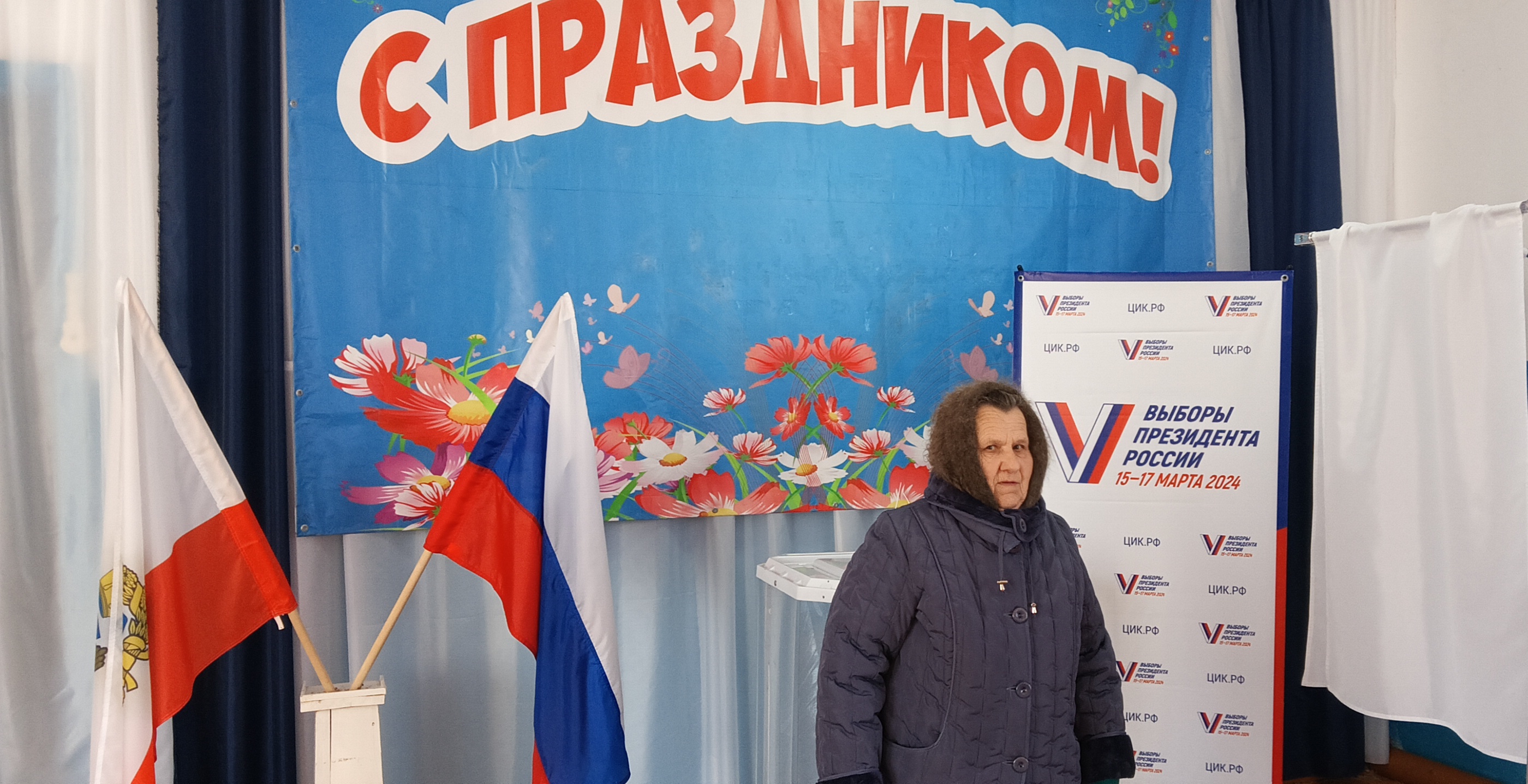 Сообщение наблюдателя — УИК №1032, Саратовская область