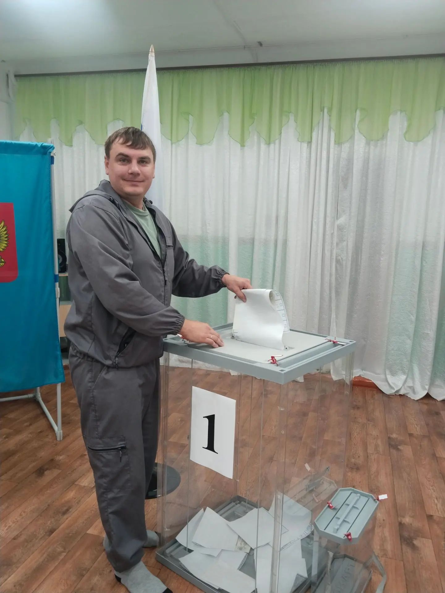 Сообщение — УИК №825, Новосибирская область