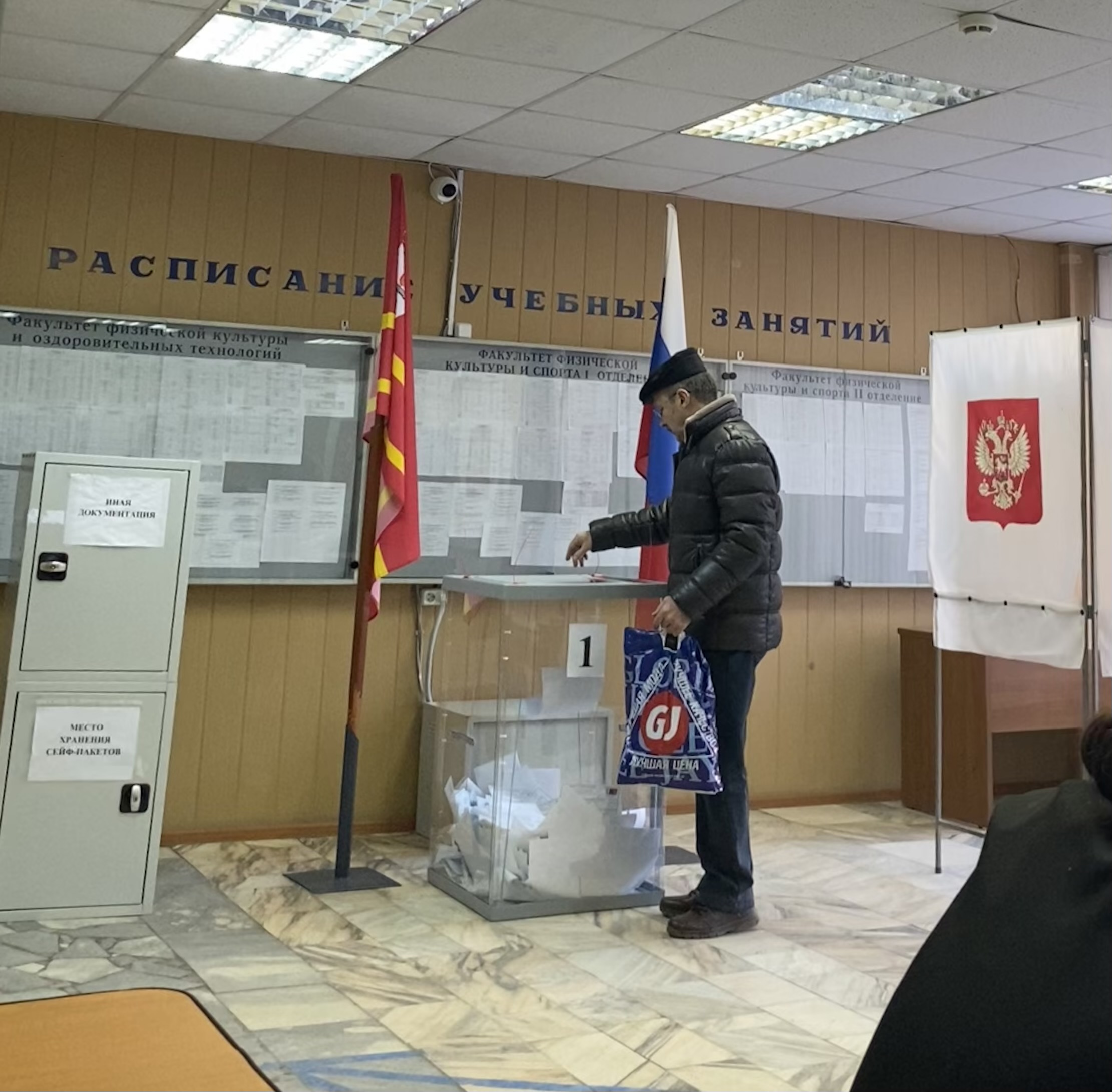 Сообщение наблюдателя — УИК №601, Смоленская область