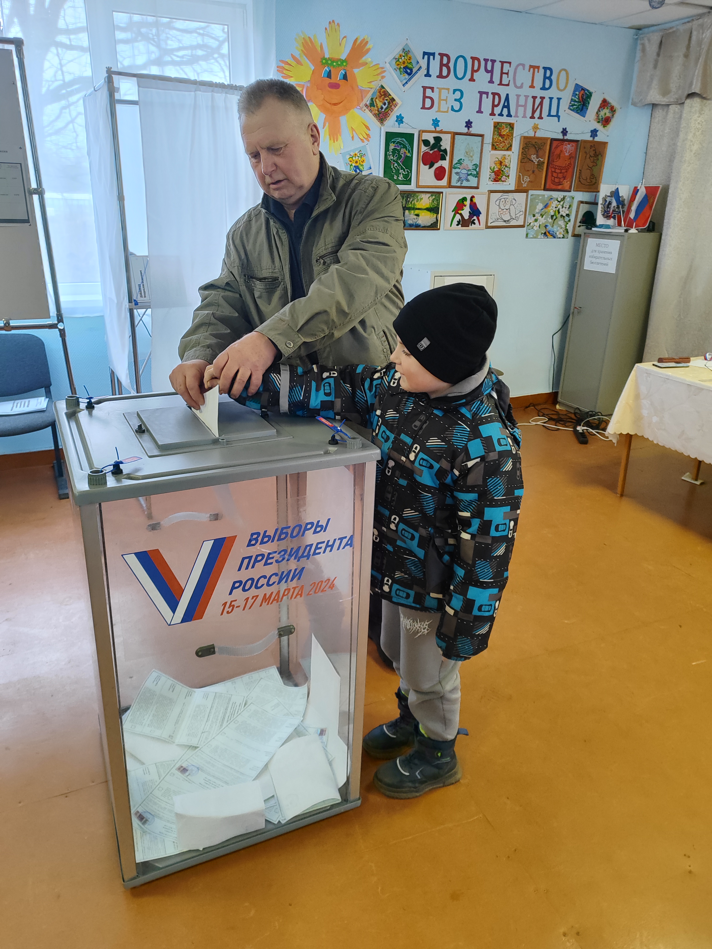 Сообщение наблюдателя — УИК №404, Новгородская область