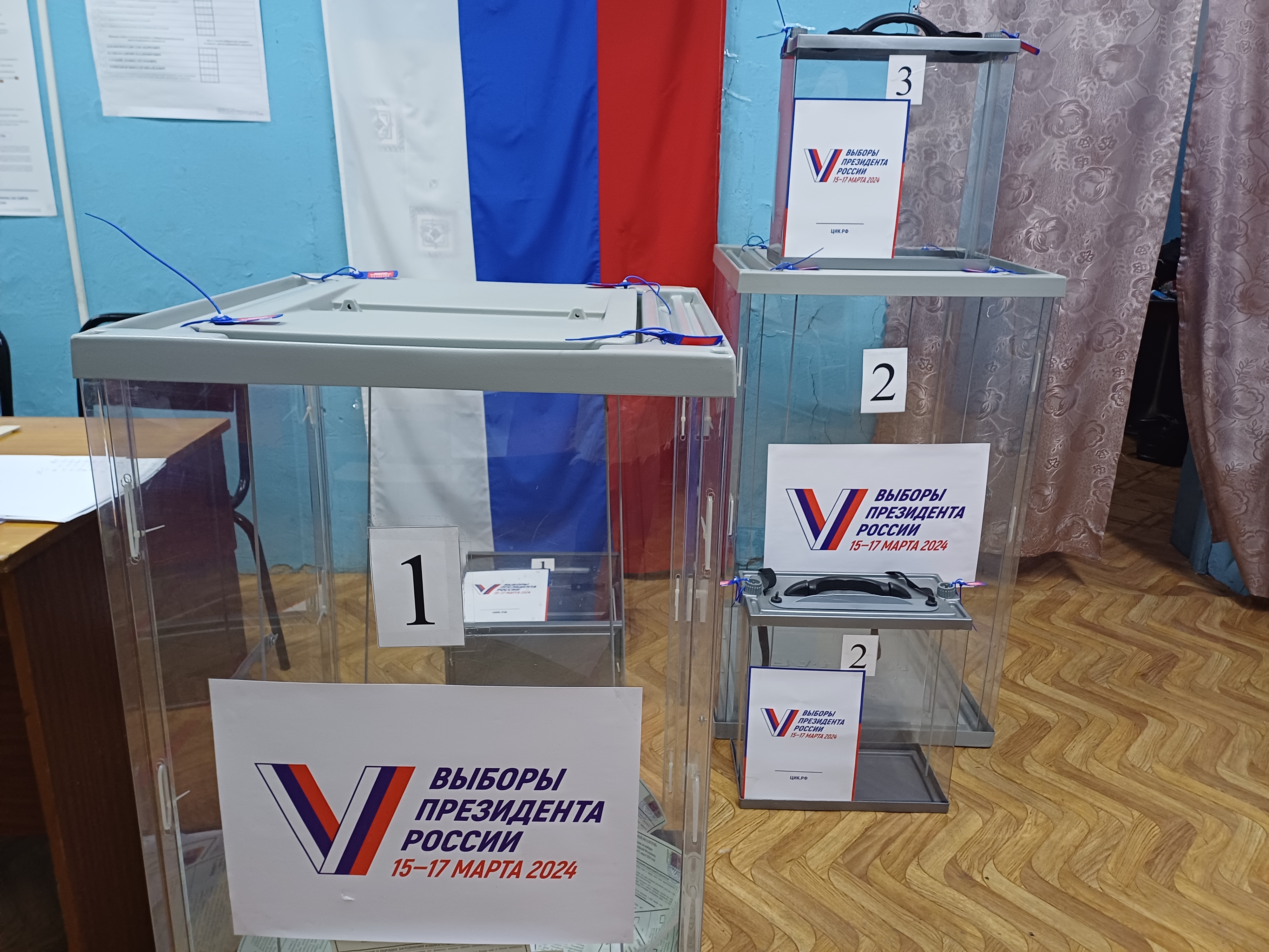 Сообщение наблюдателя — УИК №1257, Красноярский край
