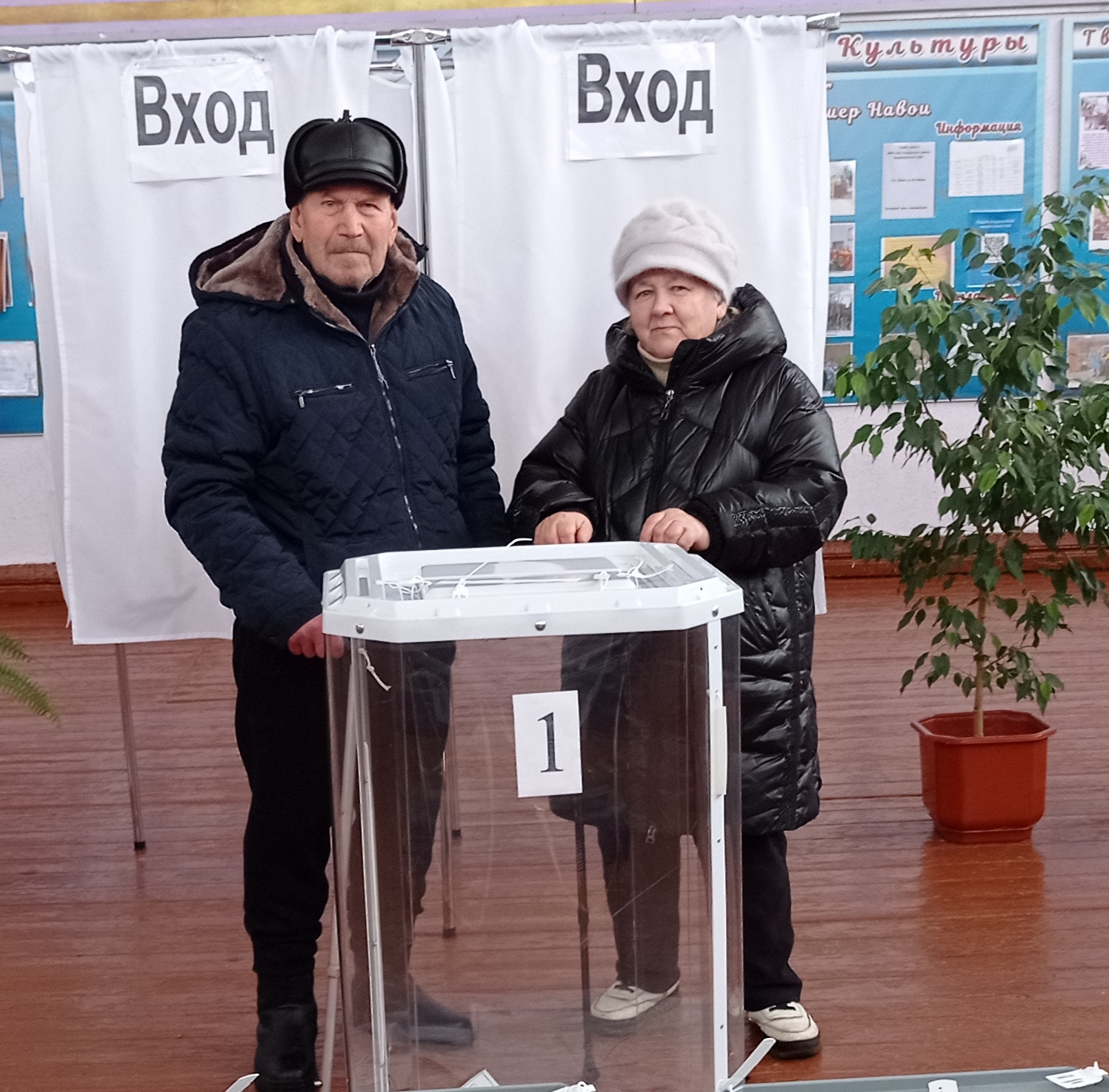 Сообщение наблюдателя — УИК №1398, Саратовская область