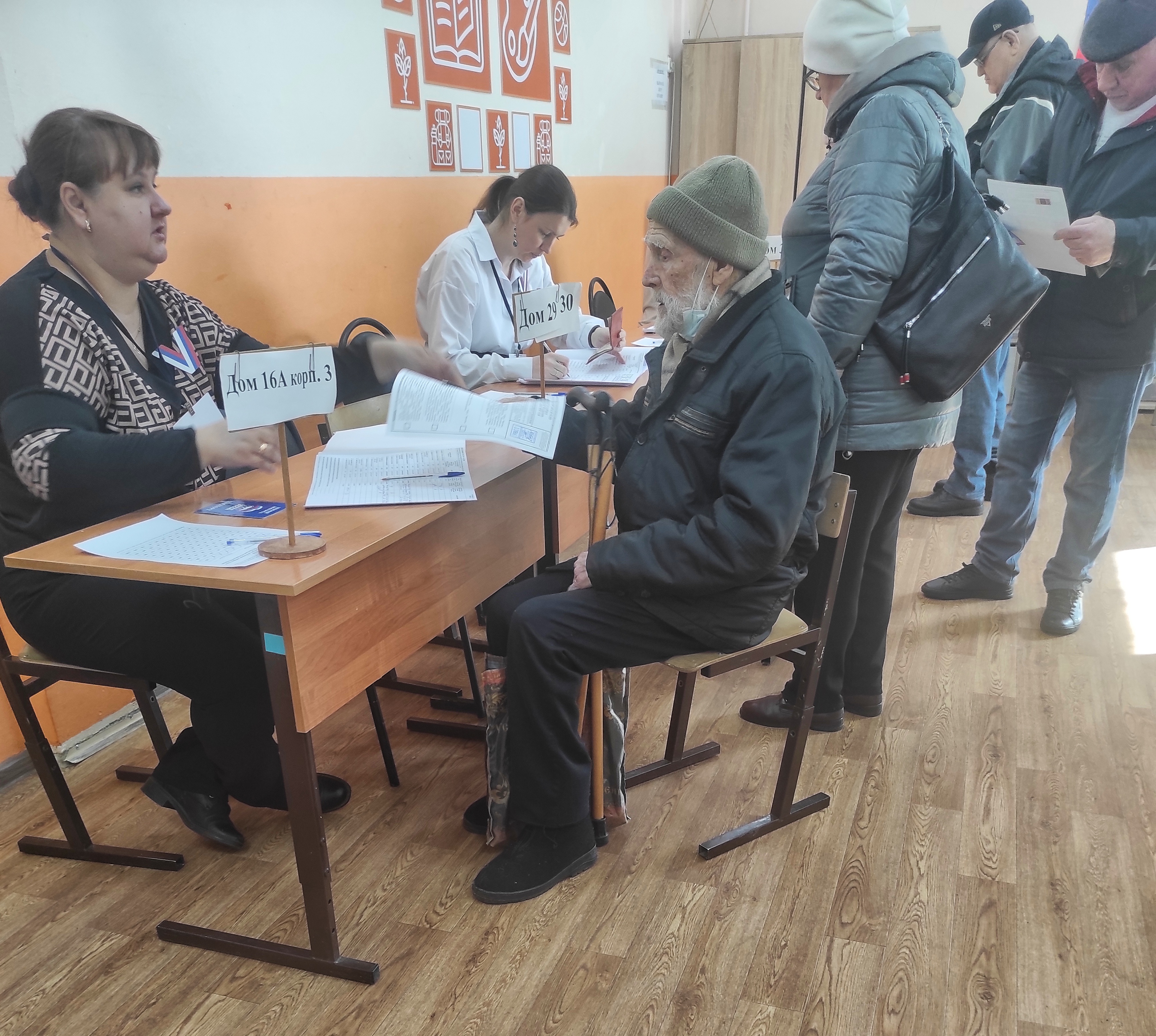 Сообщение наблюдателя — УИК №2286, Нижегородская область