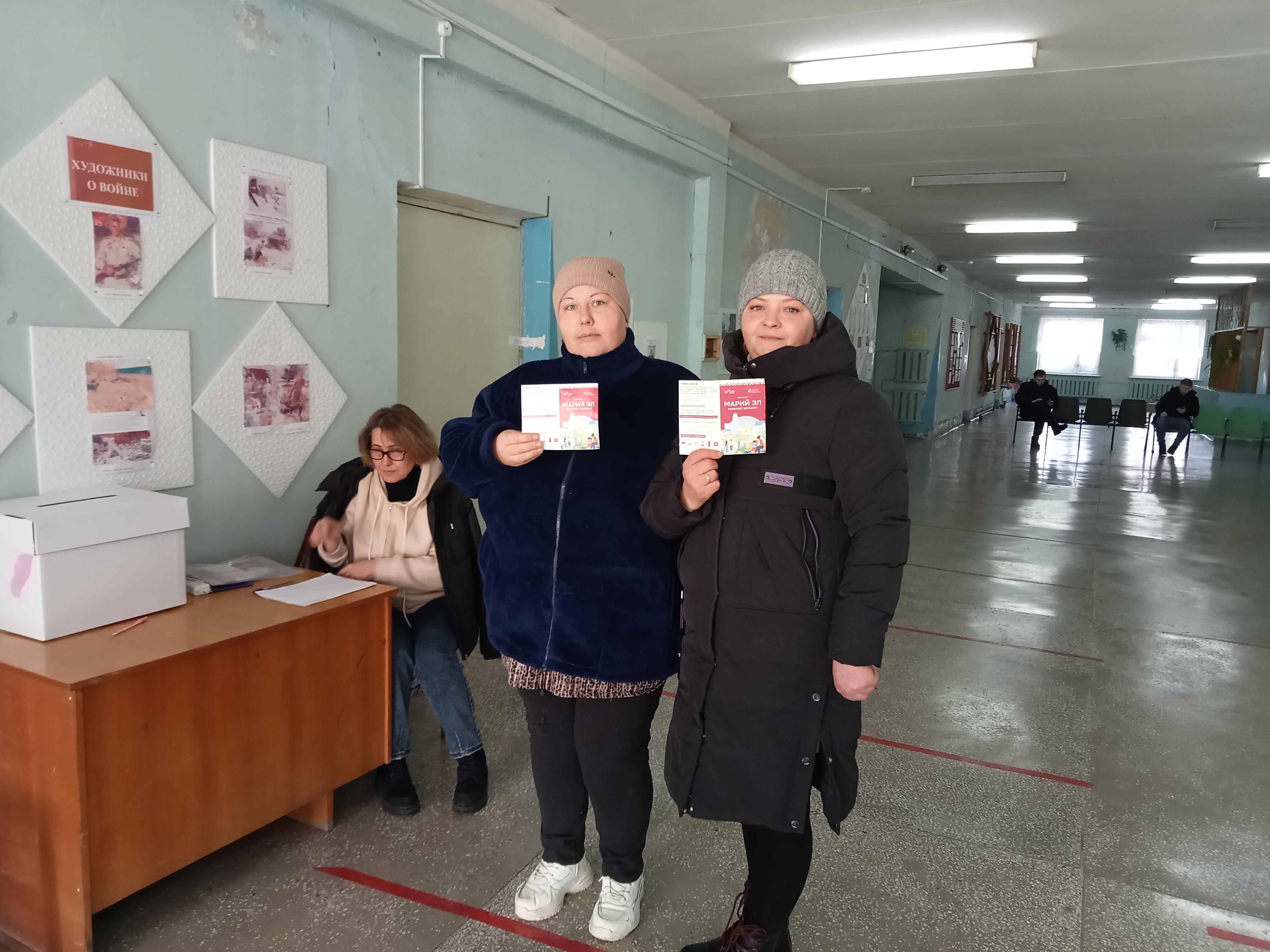 Сообщение наблюдателя — УИК №447, Республика Марий Эл