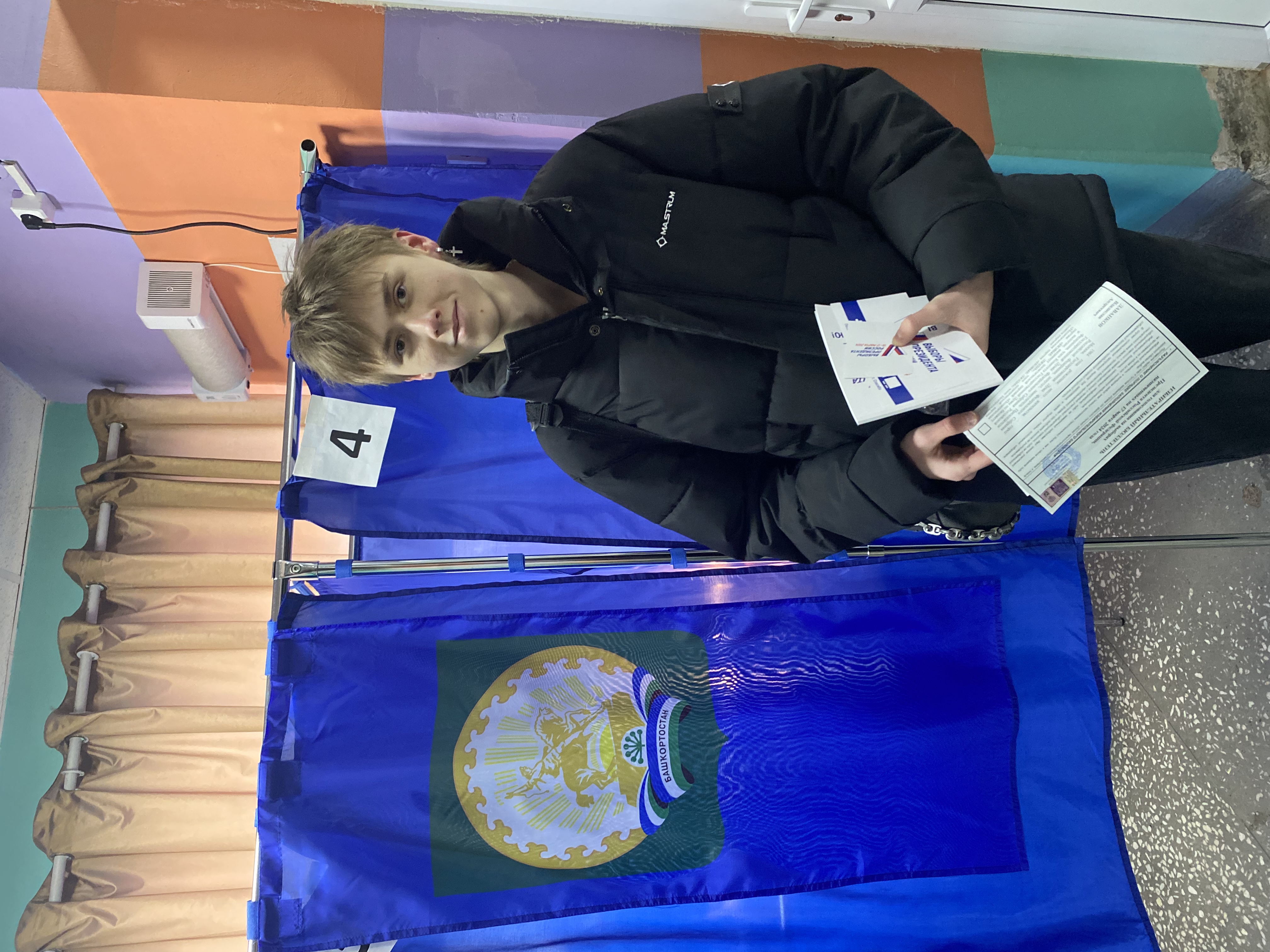 Сообщение наблюдателя — УИК №284, Республика Башкортостан