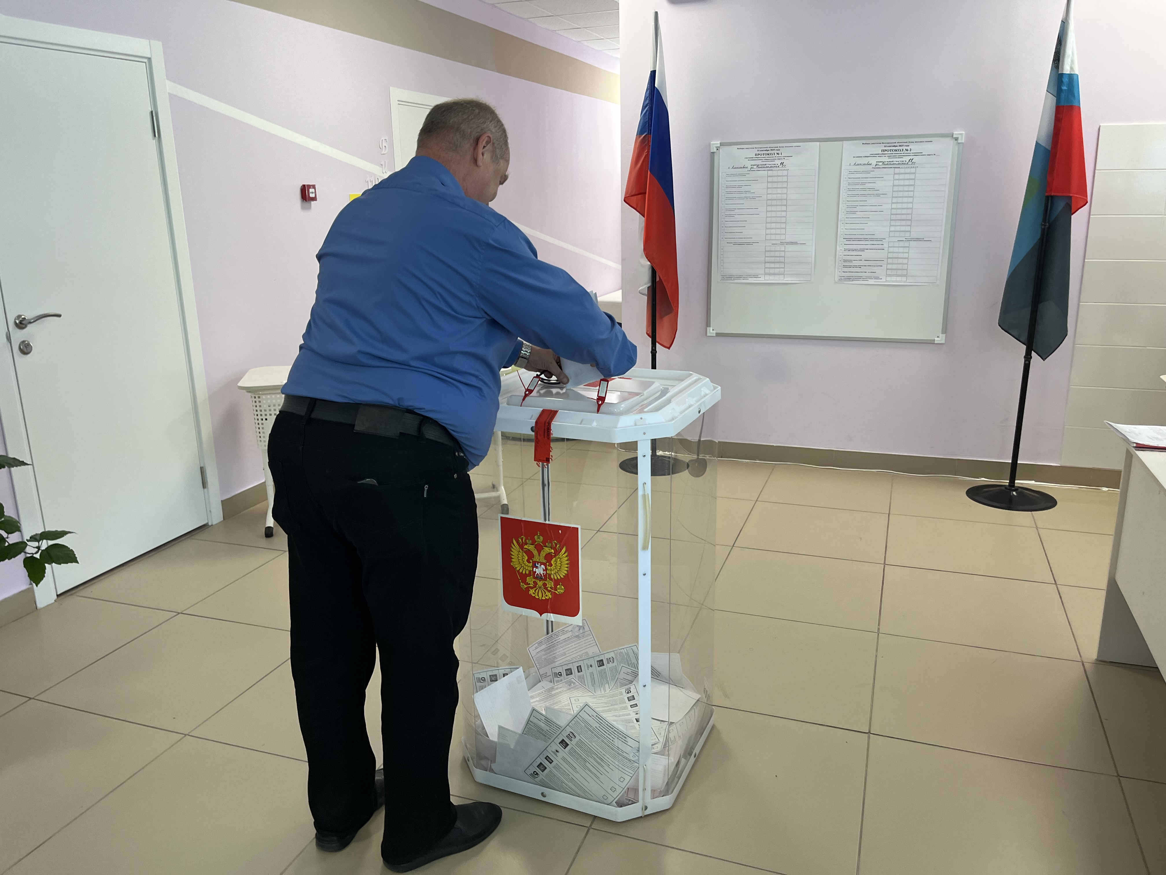 Сообщение наблюдателя — УИК №11, Белгородская область