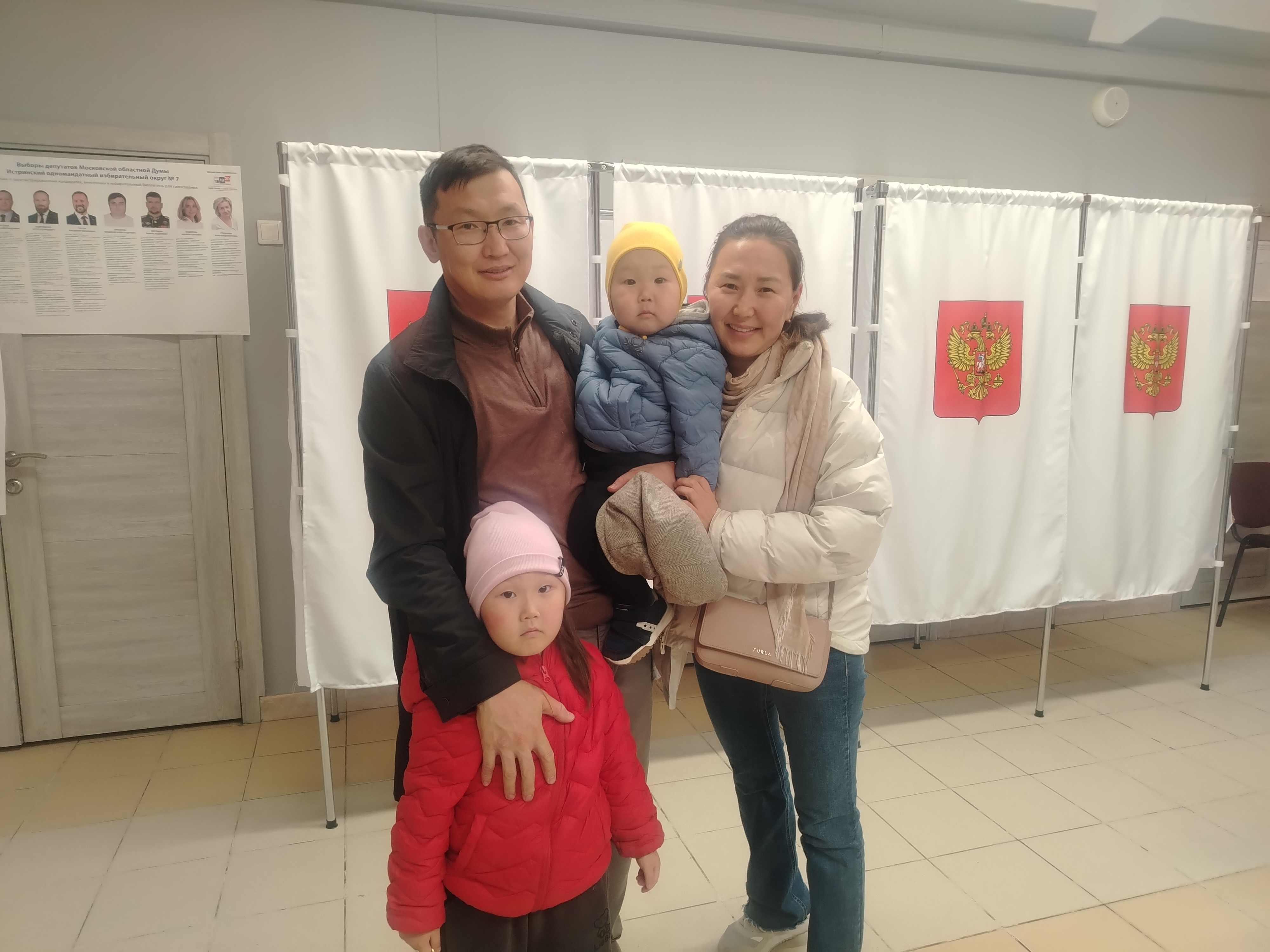Сообщение — УИК №3810, Московская область