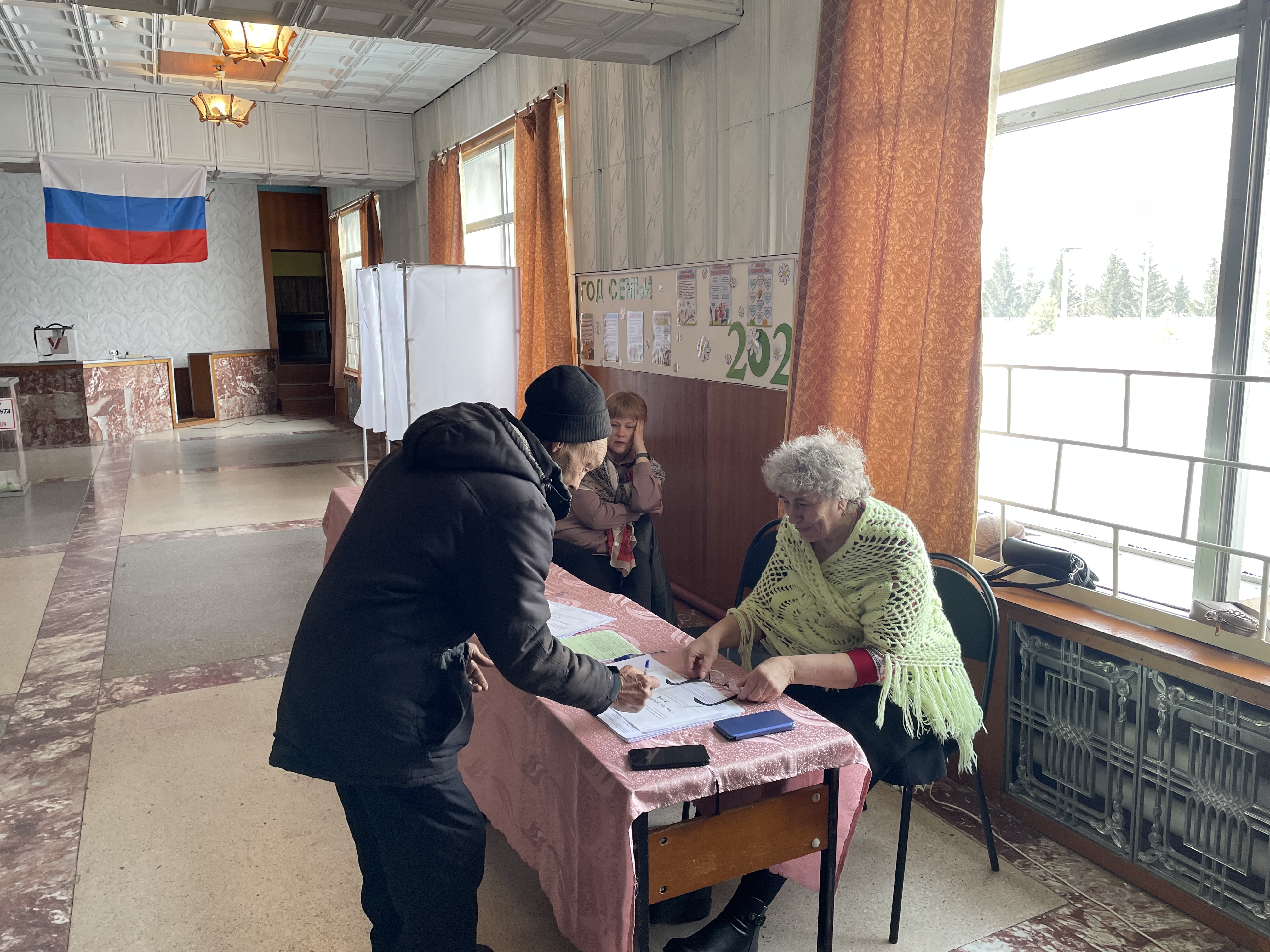 Сообщение наблюдателя — УИК №1402, Кемеровская область — Кузбасс