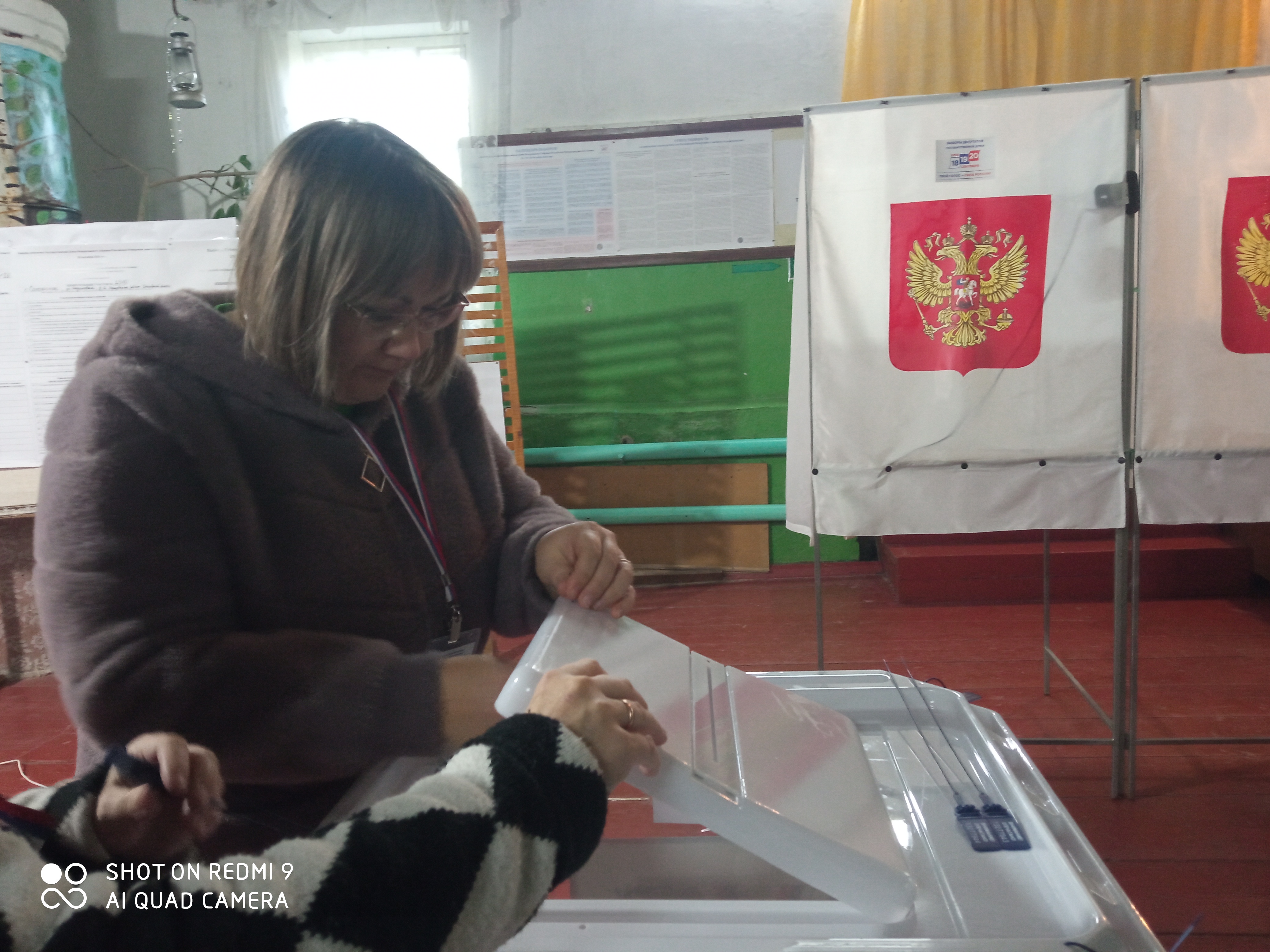 Сообщение — УИК №2310, Ульяновская область