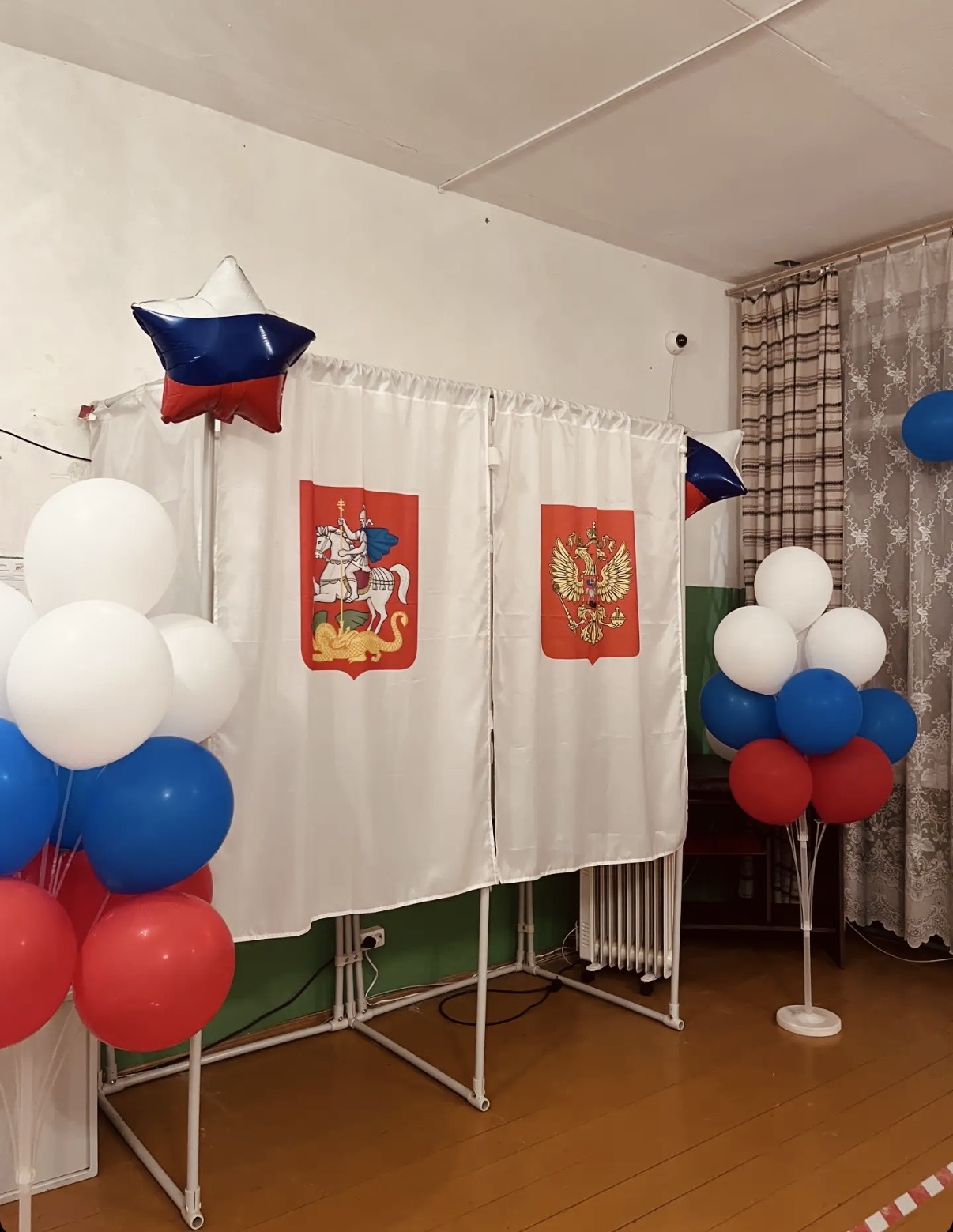 Сообщение — УИК №904, Московская область