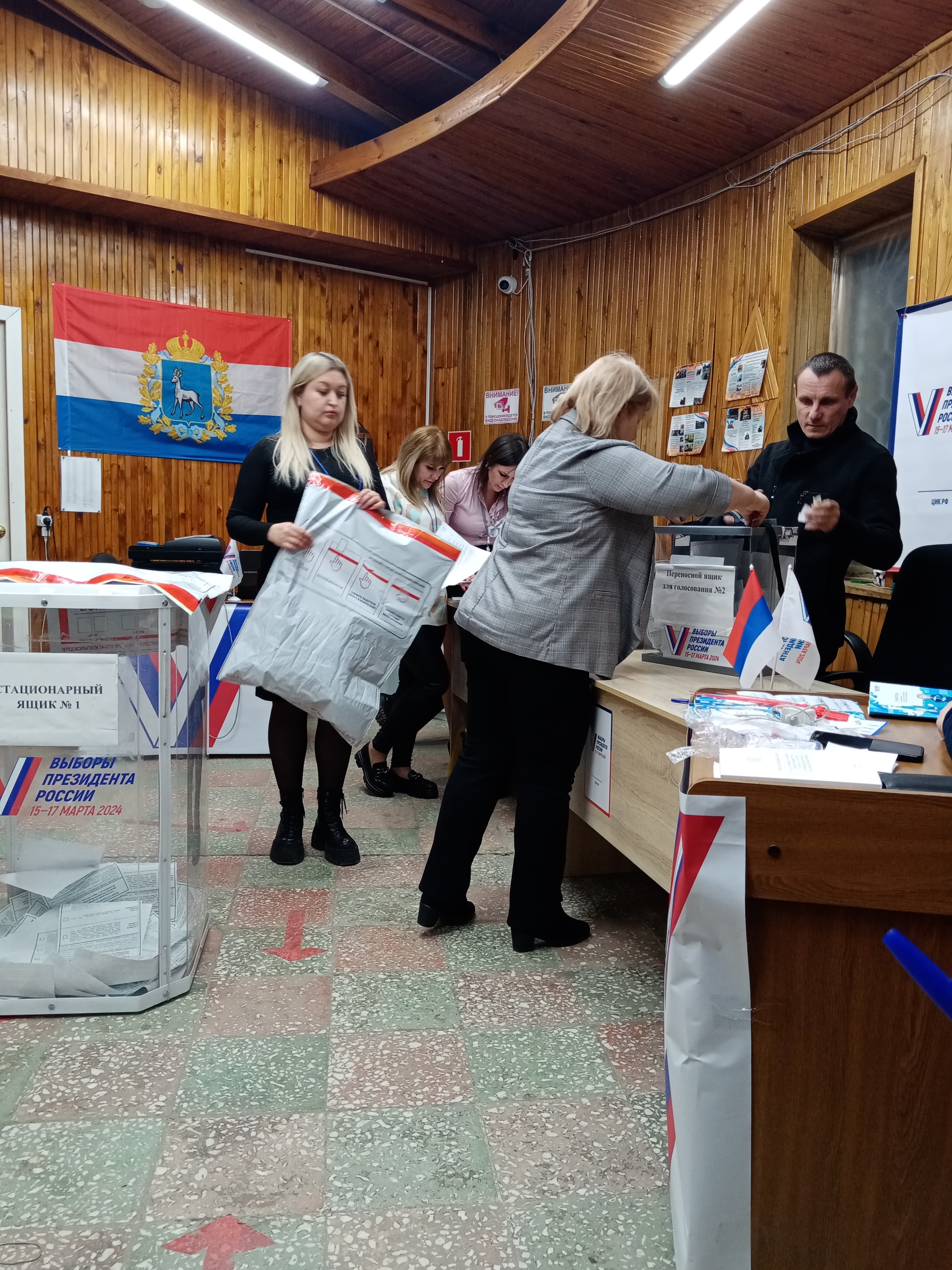 Сообщение наблюдателя — УИК №3766, Самарская область