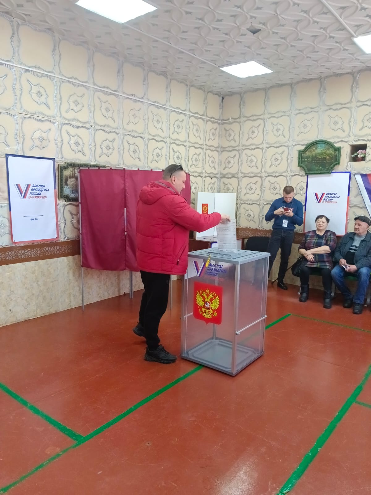 Сообщение наблюдателя — УИК №3508, Самарская область