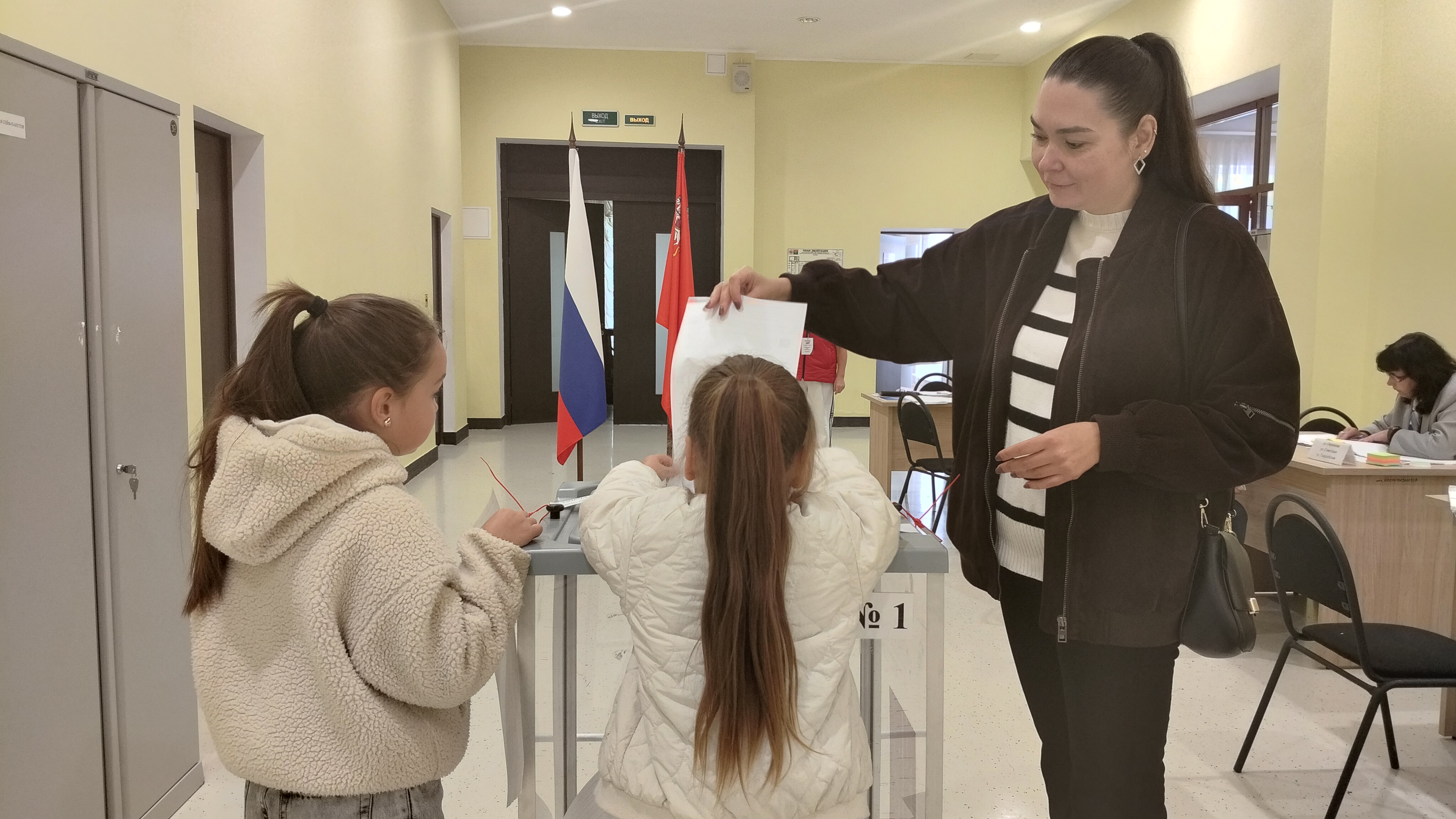 Сообщение — УИК №811, Московская область