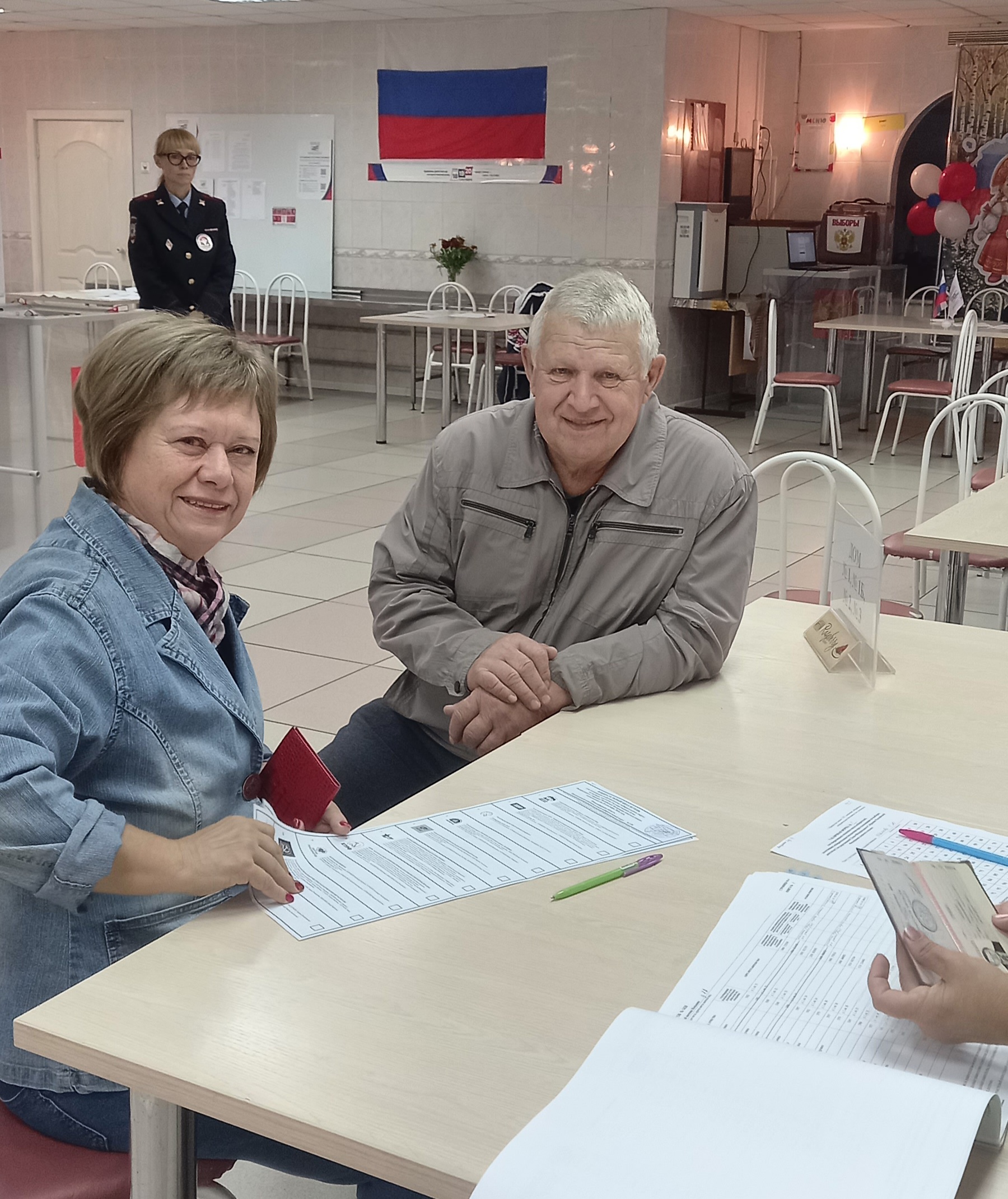 Сообщение — УИК №1420, Новосибирская область