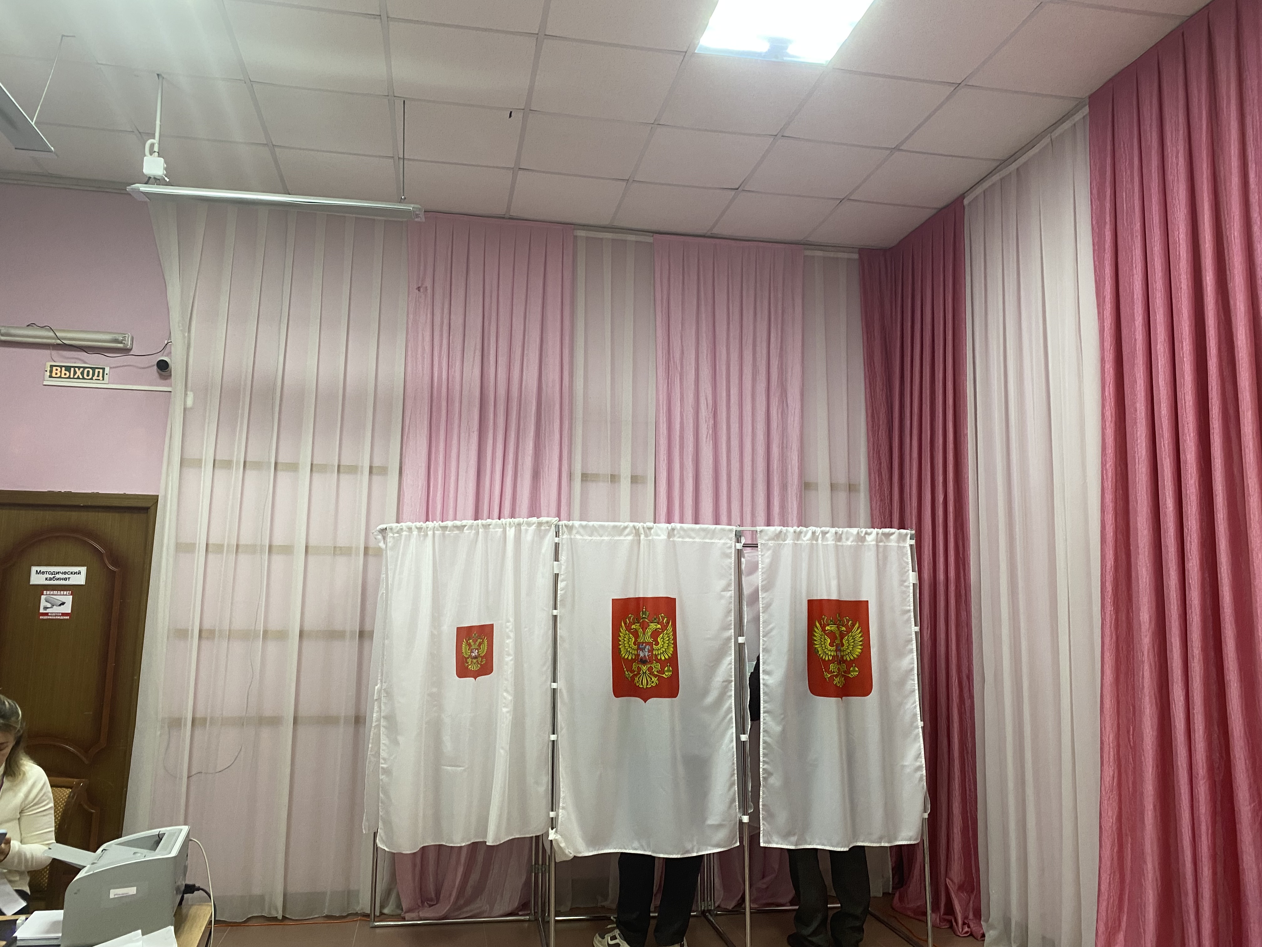 Сообщение — УИК №1301, Новгородская область