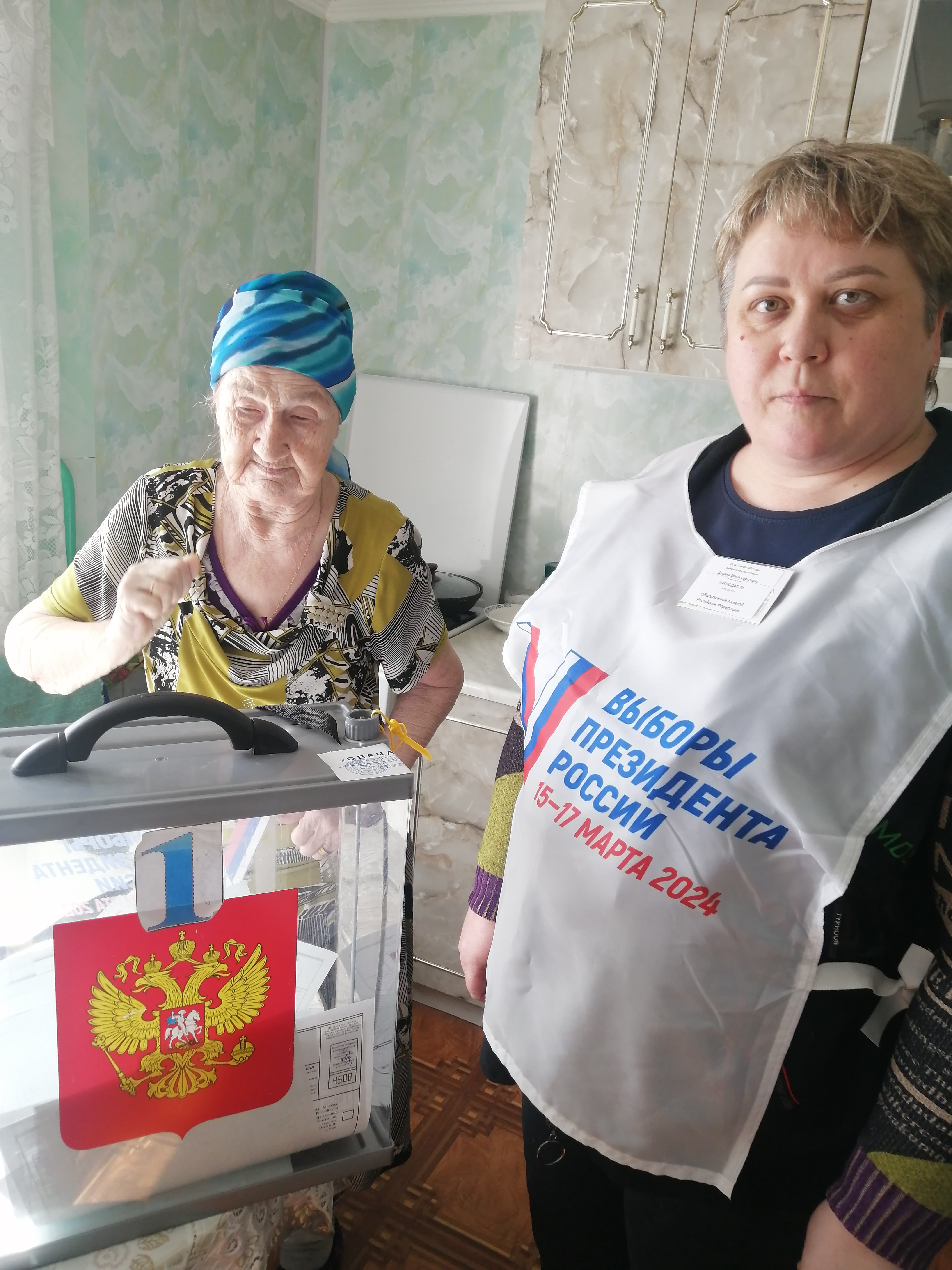 Сообщение наблюдателя — УИК №4508, Самарская область