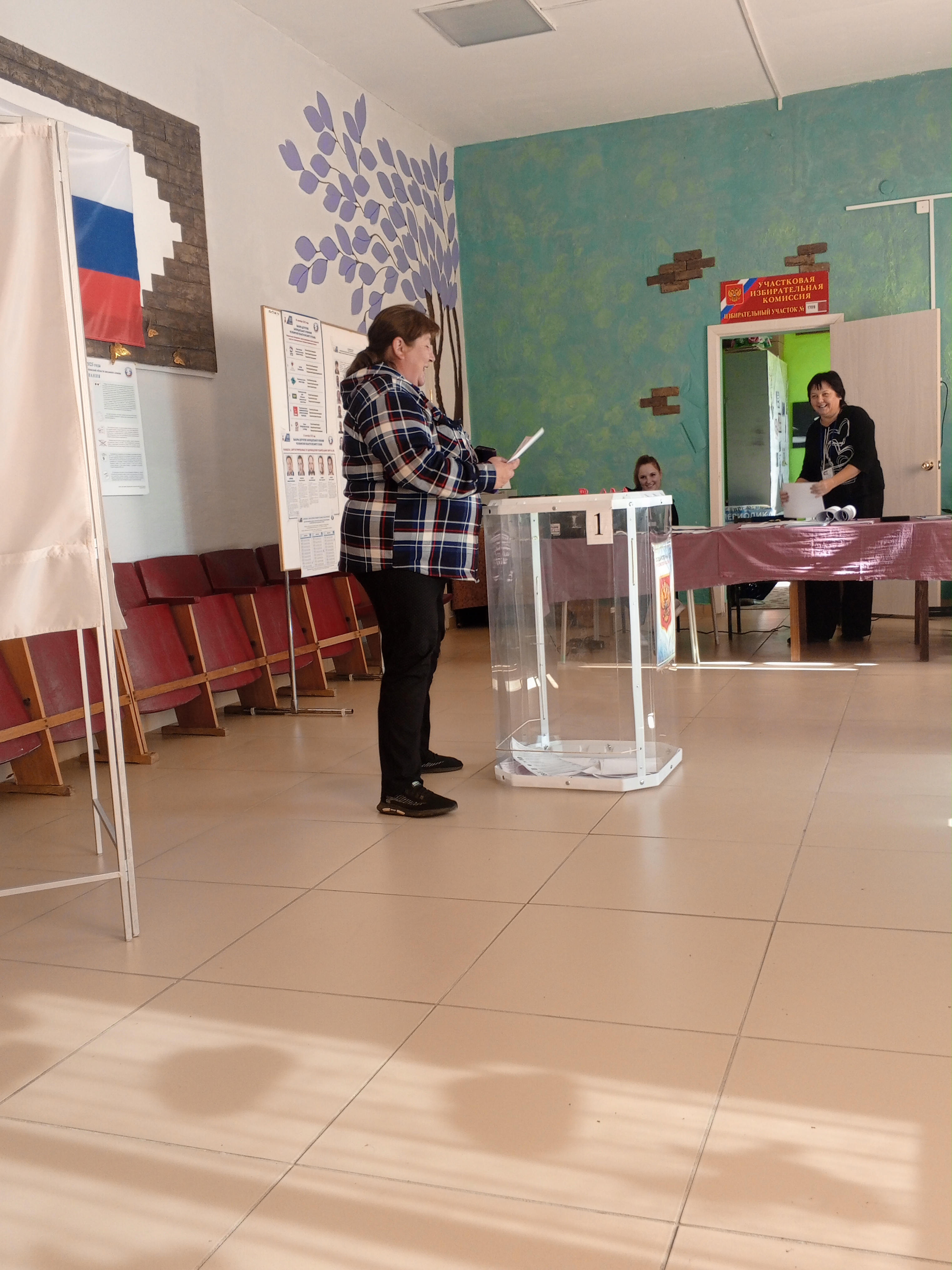 Сообщение наблюдателя — УИК №1709, Челябинская область
