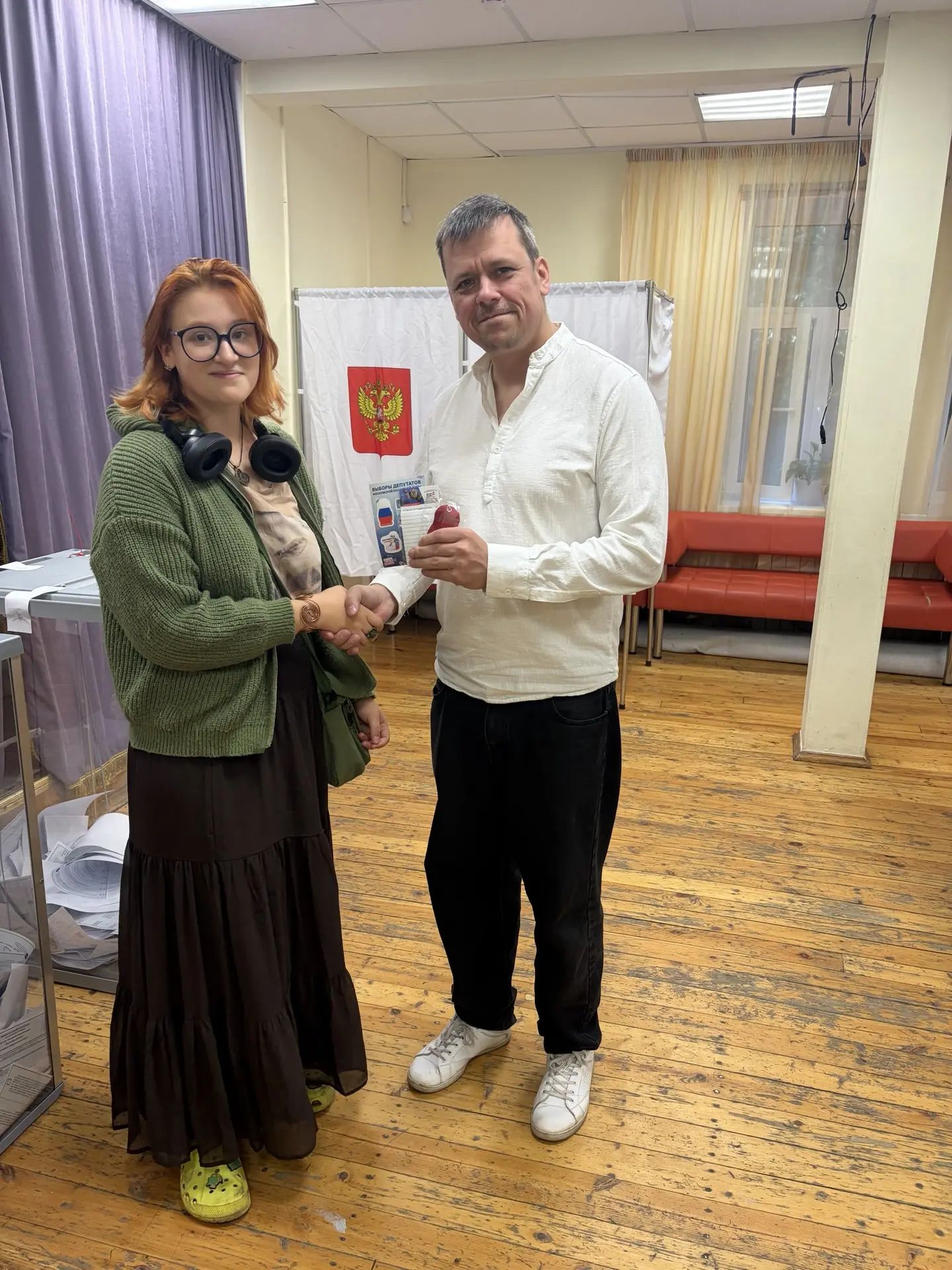 Сообщение — УИК №3450, Московская область