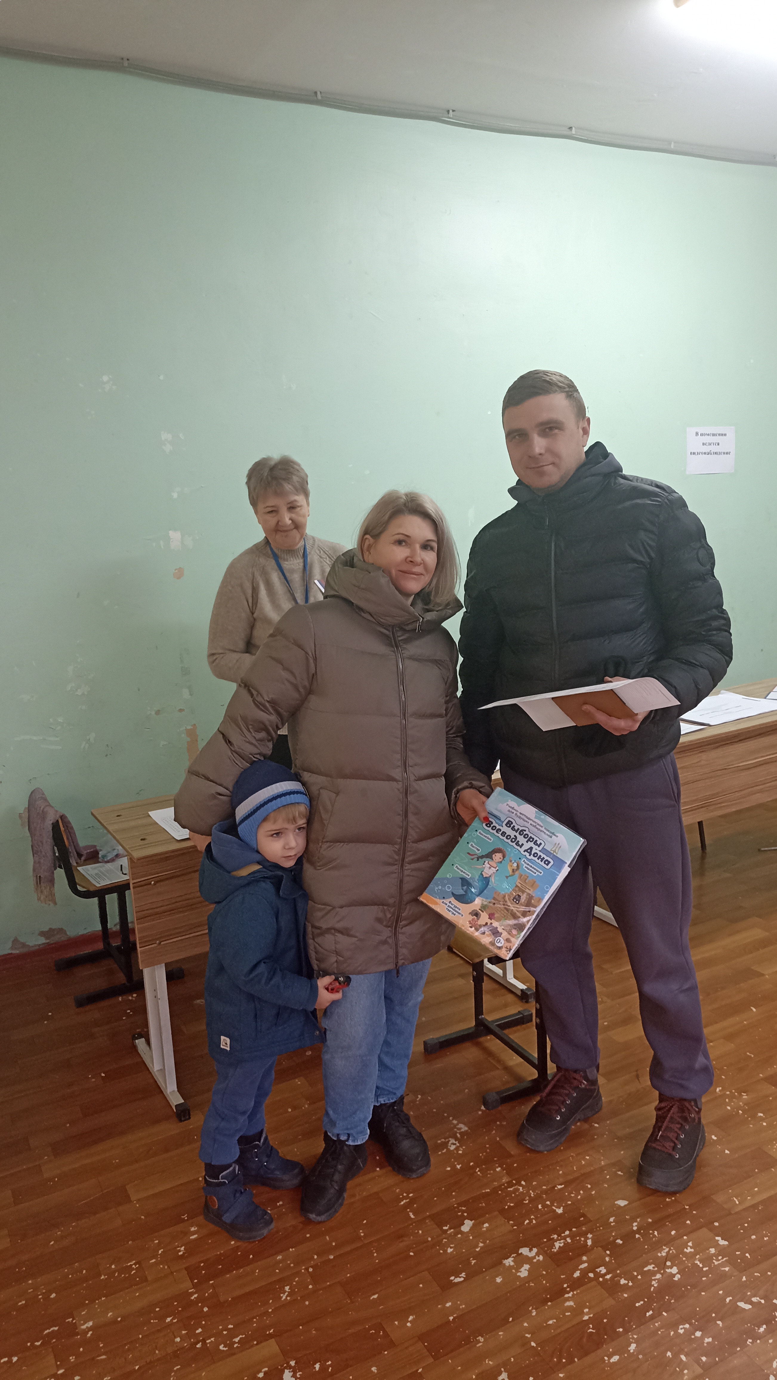 Сообщение наблюдателя — УИК №22, Ростовская область