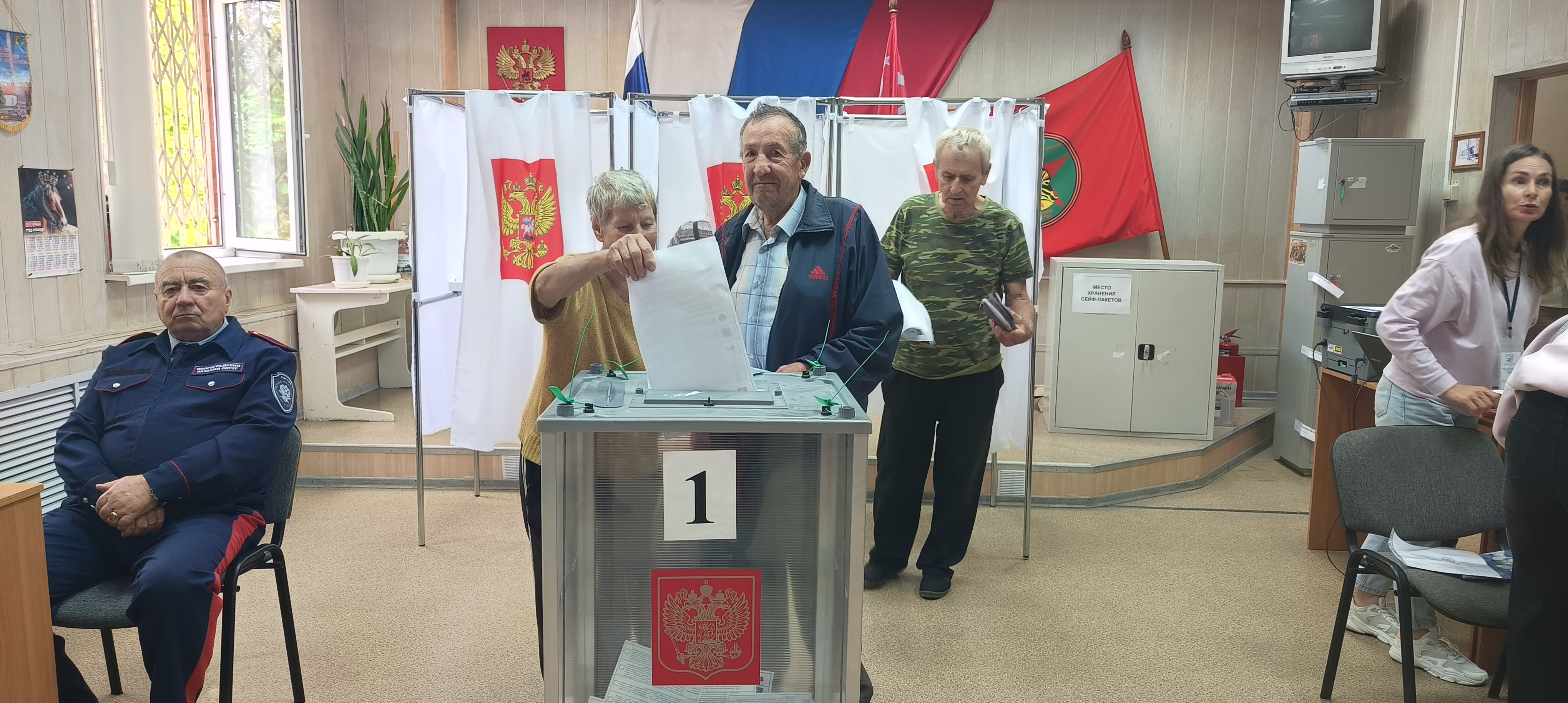 Сообщение — УИК №609, Волгоградская область
