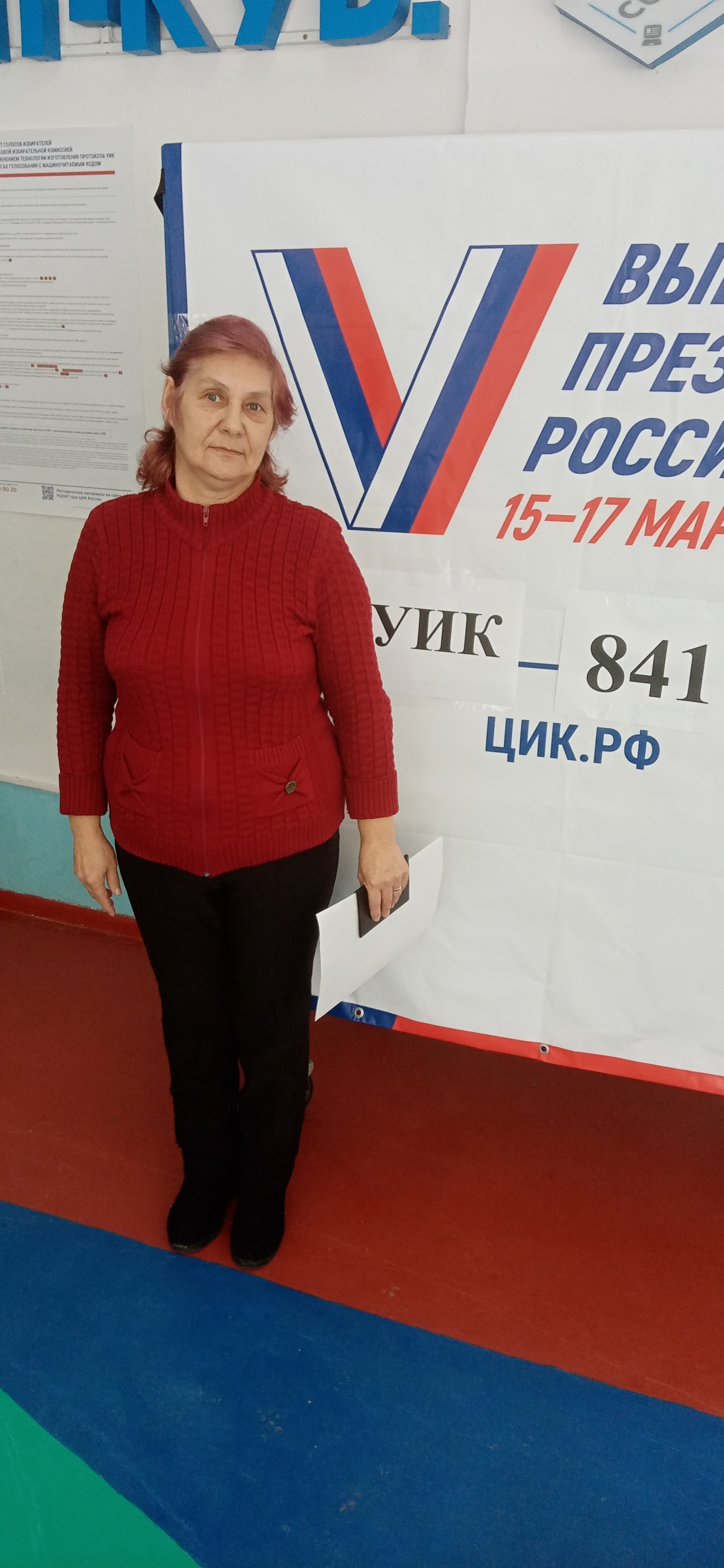 Сообщение наблюдателя — УИК №841, Саратовская область