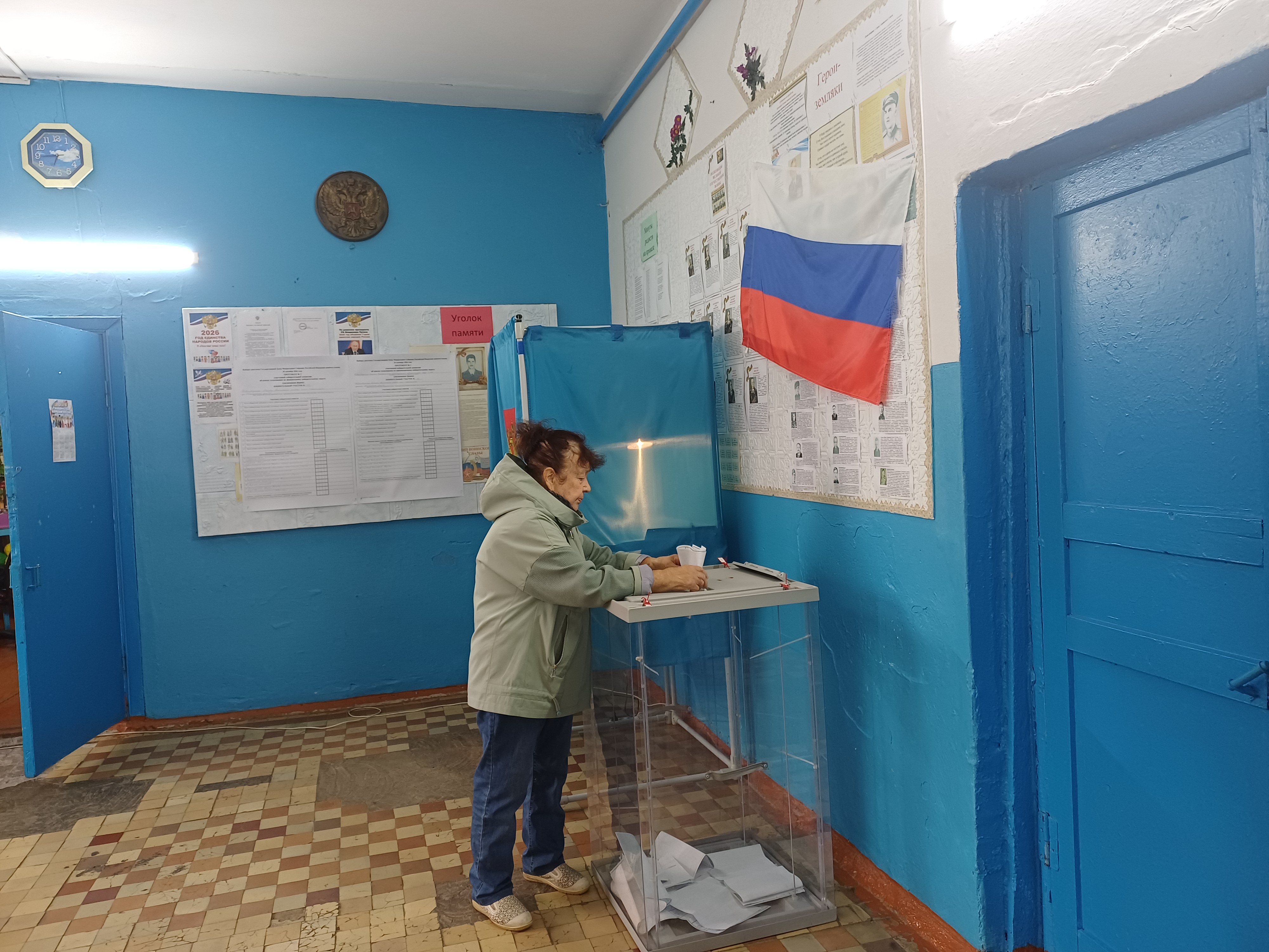 Сообщение — УИК №11, Новосибирская область