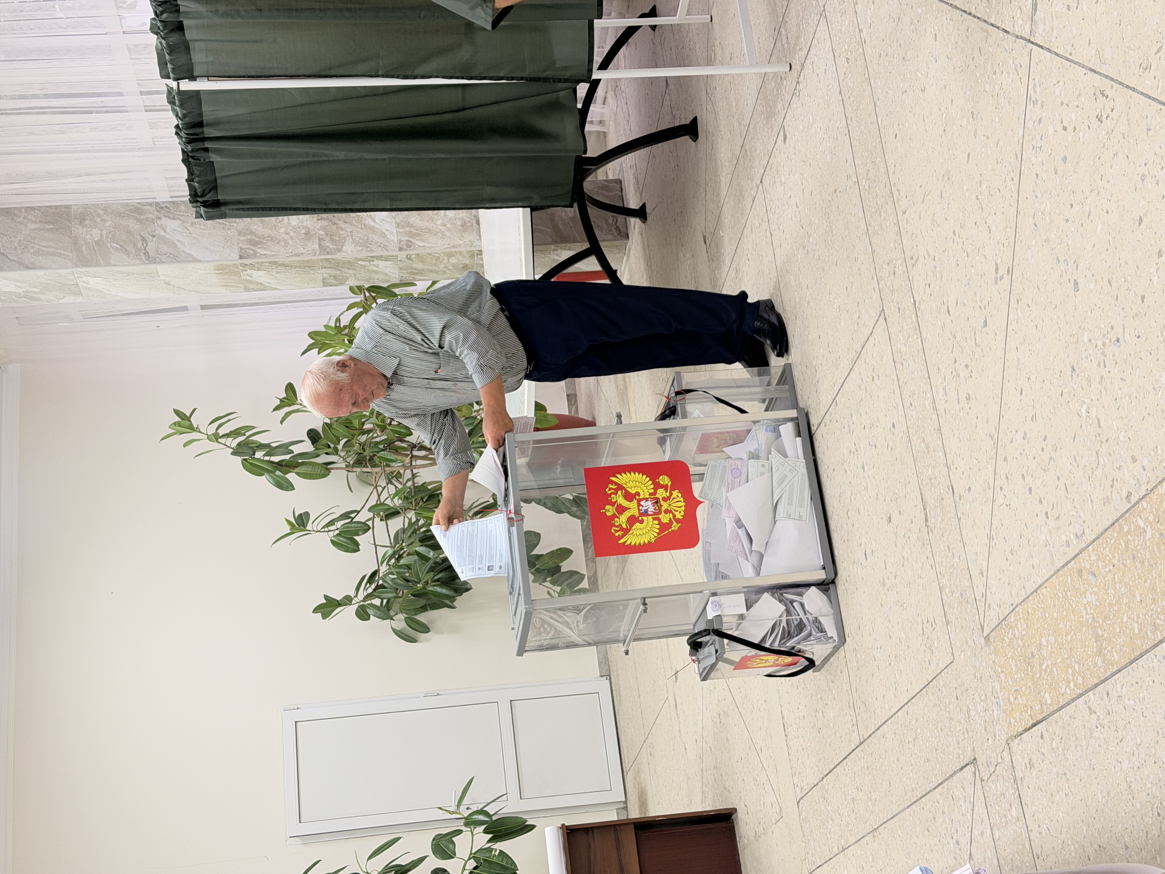 Сообщение — УИК №281, Кабардино-Балкарская Республика
