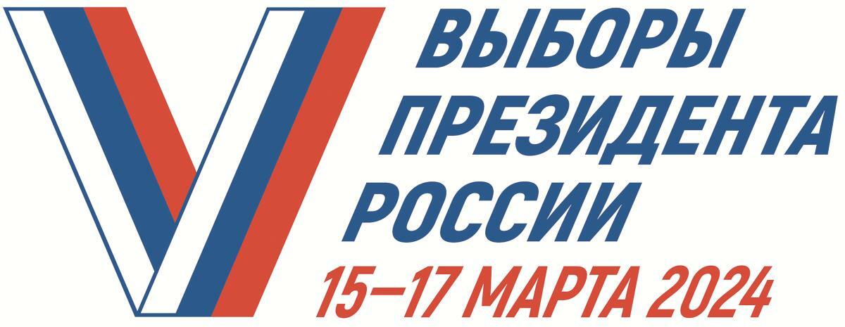Сообщение наблюдателя — УИК №334, Иркутская область
