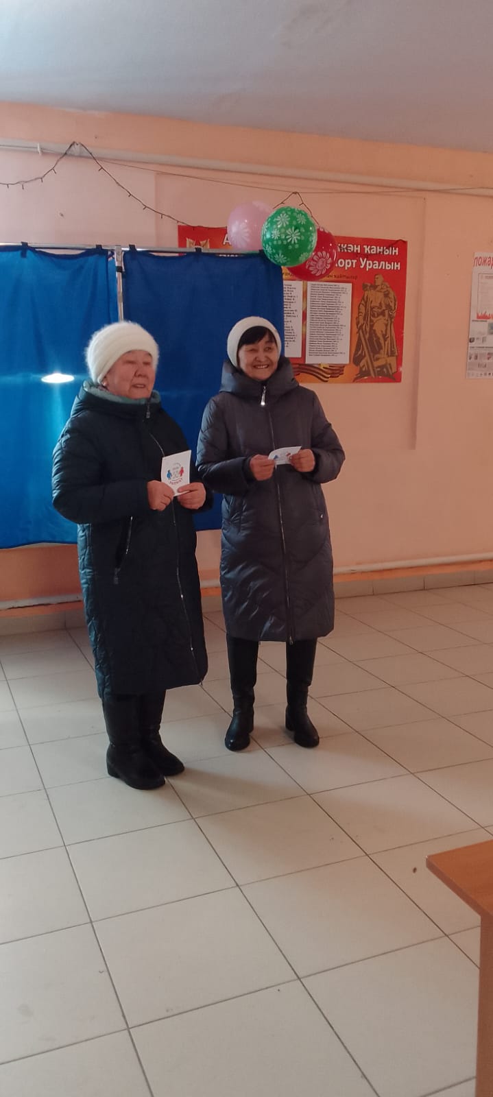 Сообщение наблюдателя — УИК №2152, Республика Башкортостан