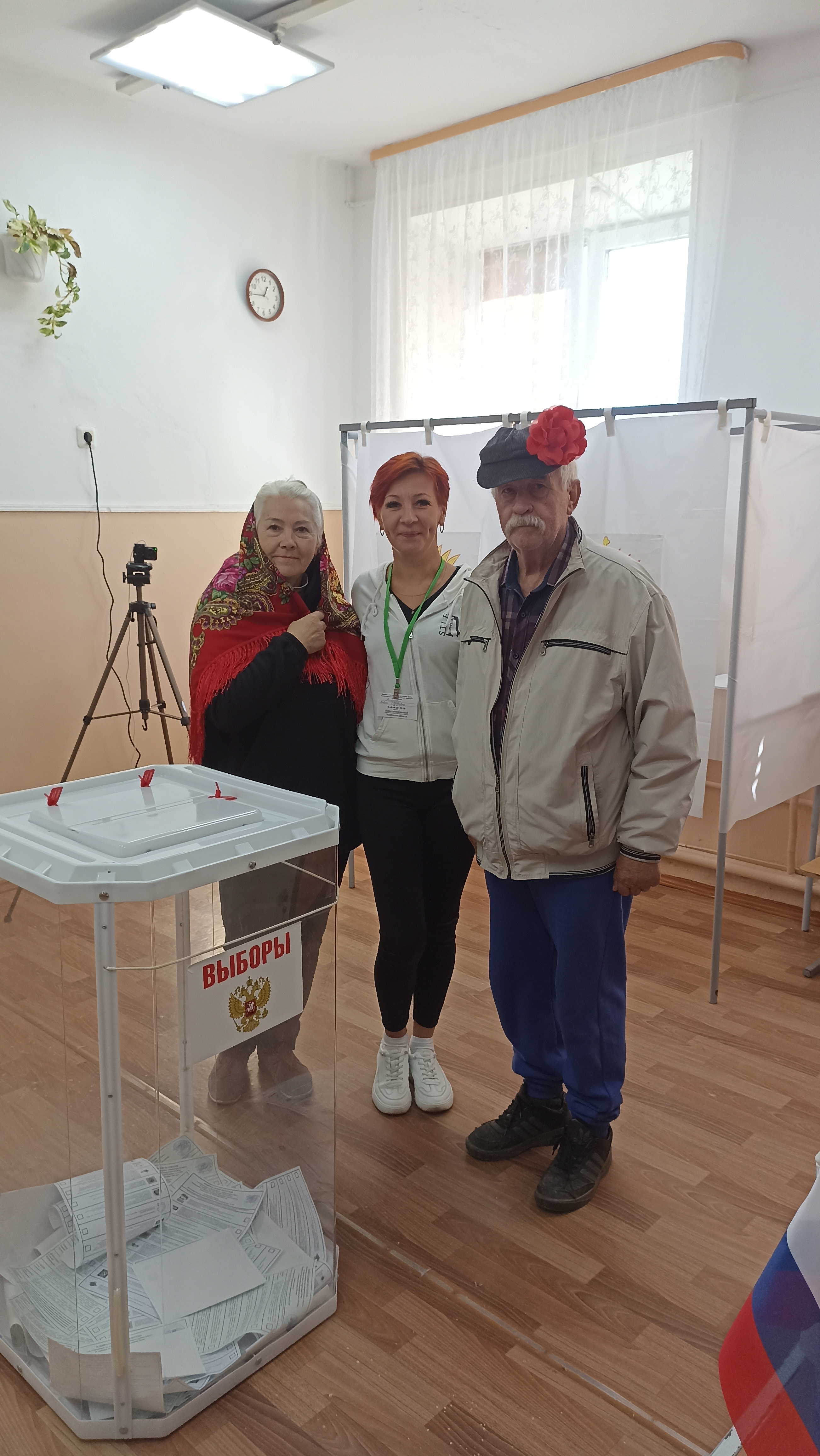 Сообщение — УИК №957, Челябинская область