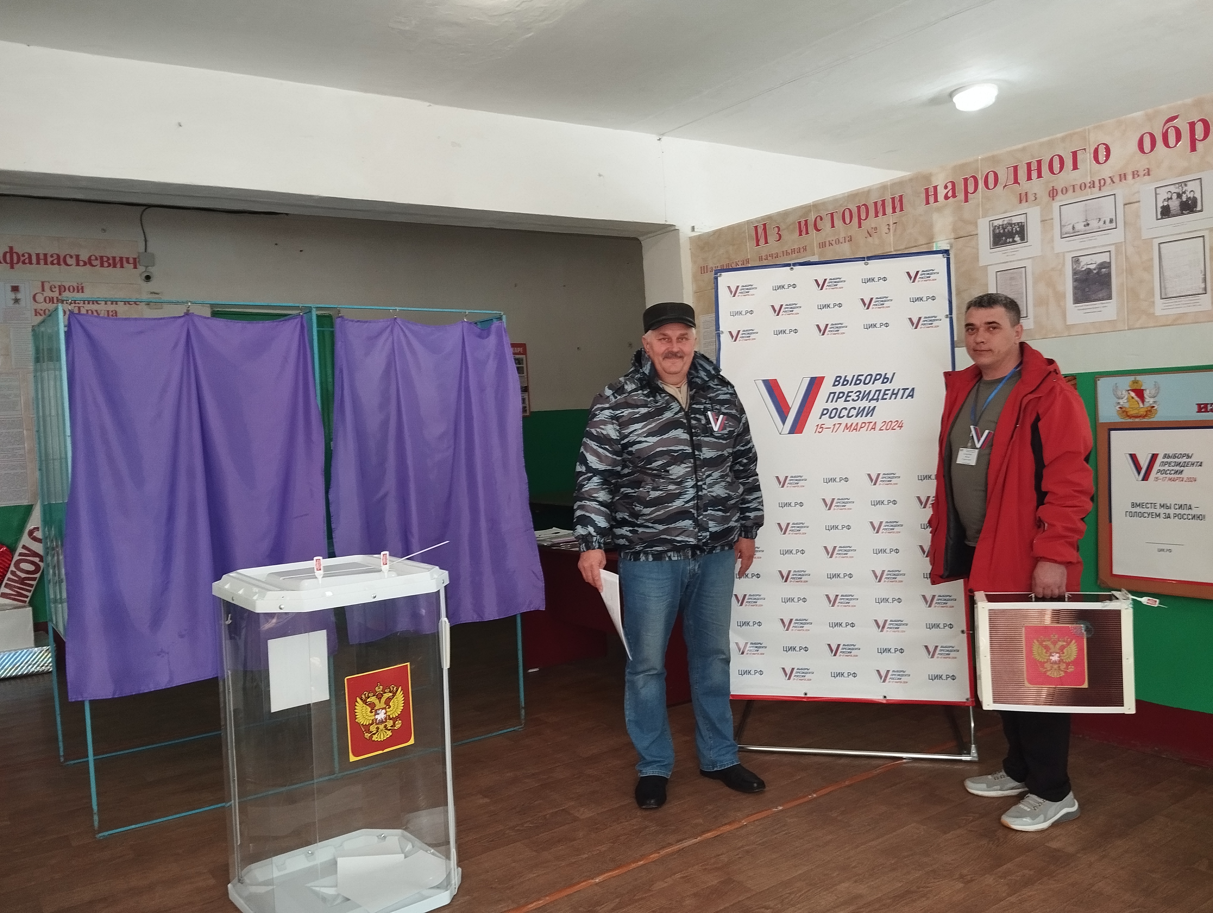 Сообщение наблюдателя — УИК №3628, Воронежская область