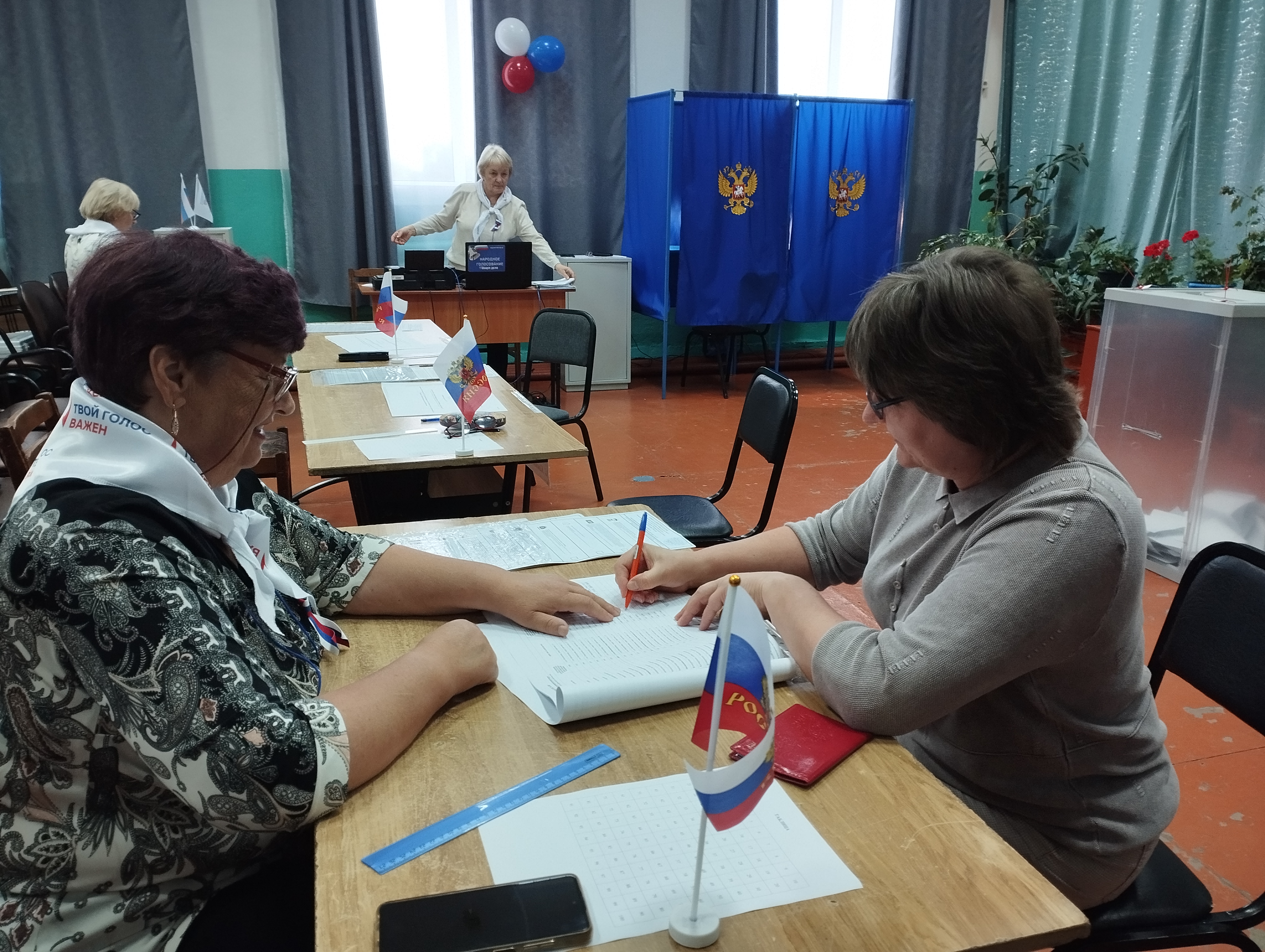 Сообщение — УИК №907, Новосибирская область