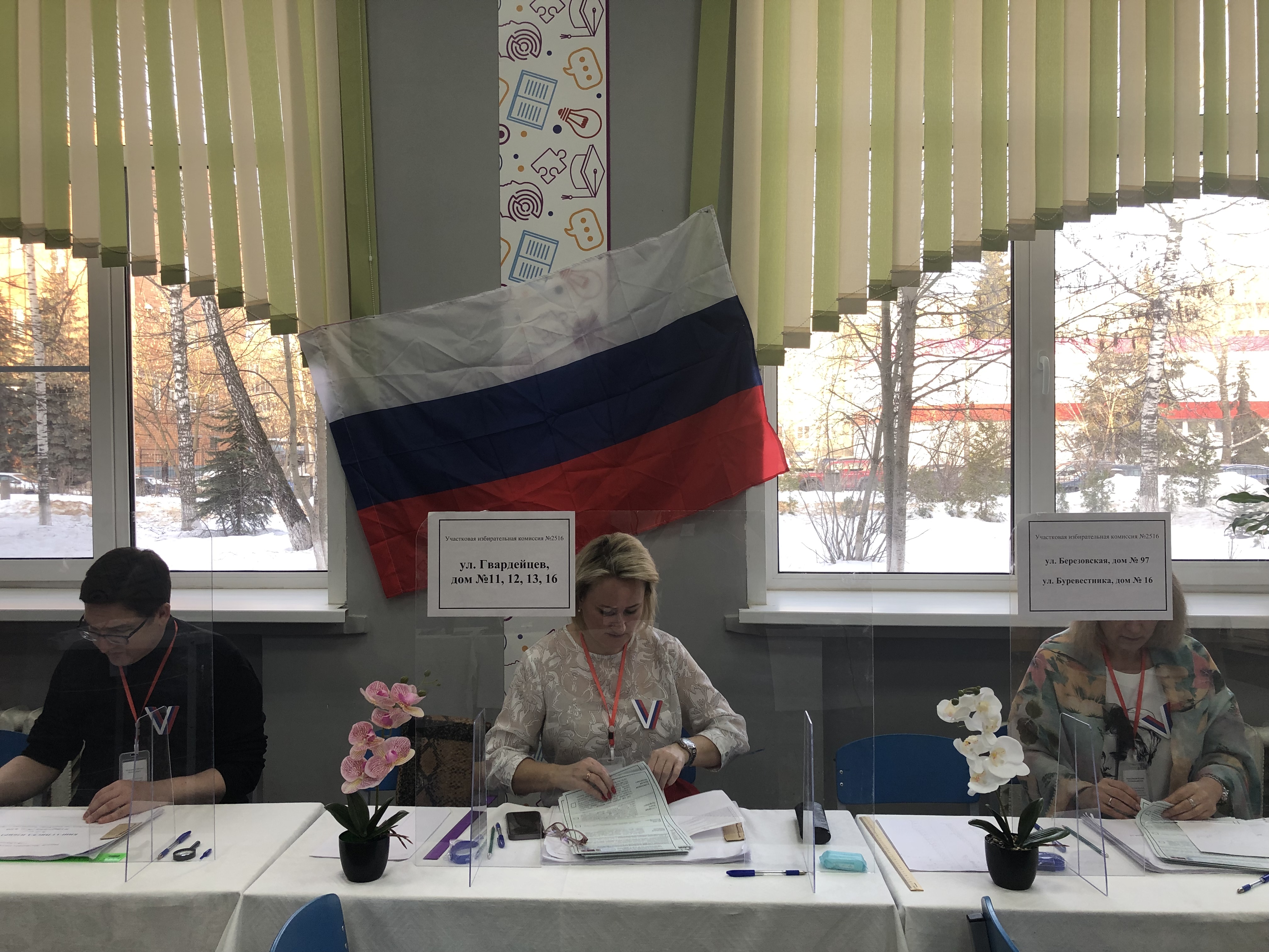 Сообщение наблюдателя — УИК №2516, Нижегородская область