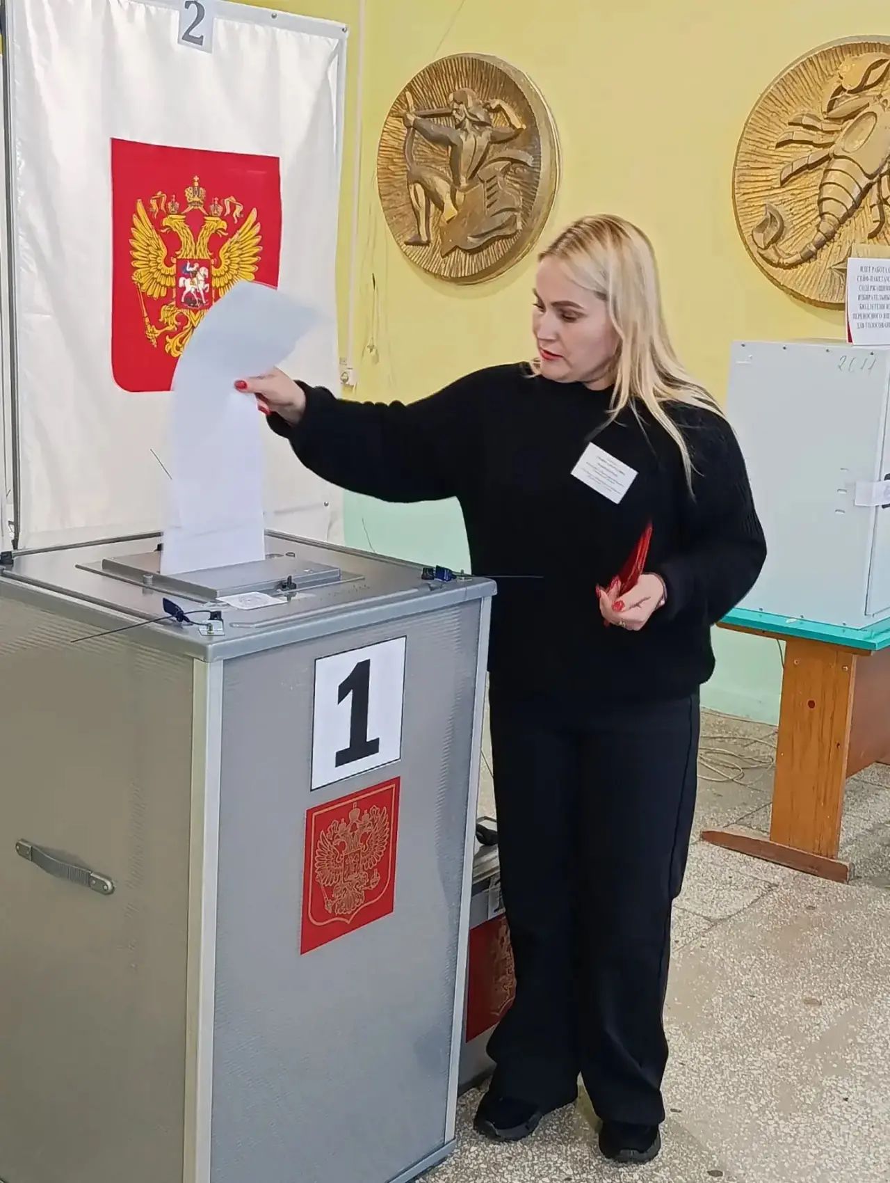 Сообщение — УИК №2611, Ульяновская область