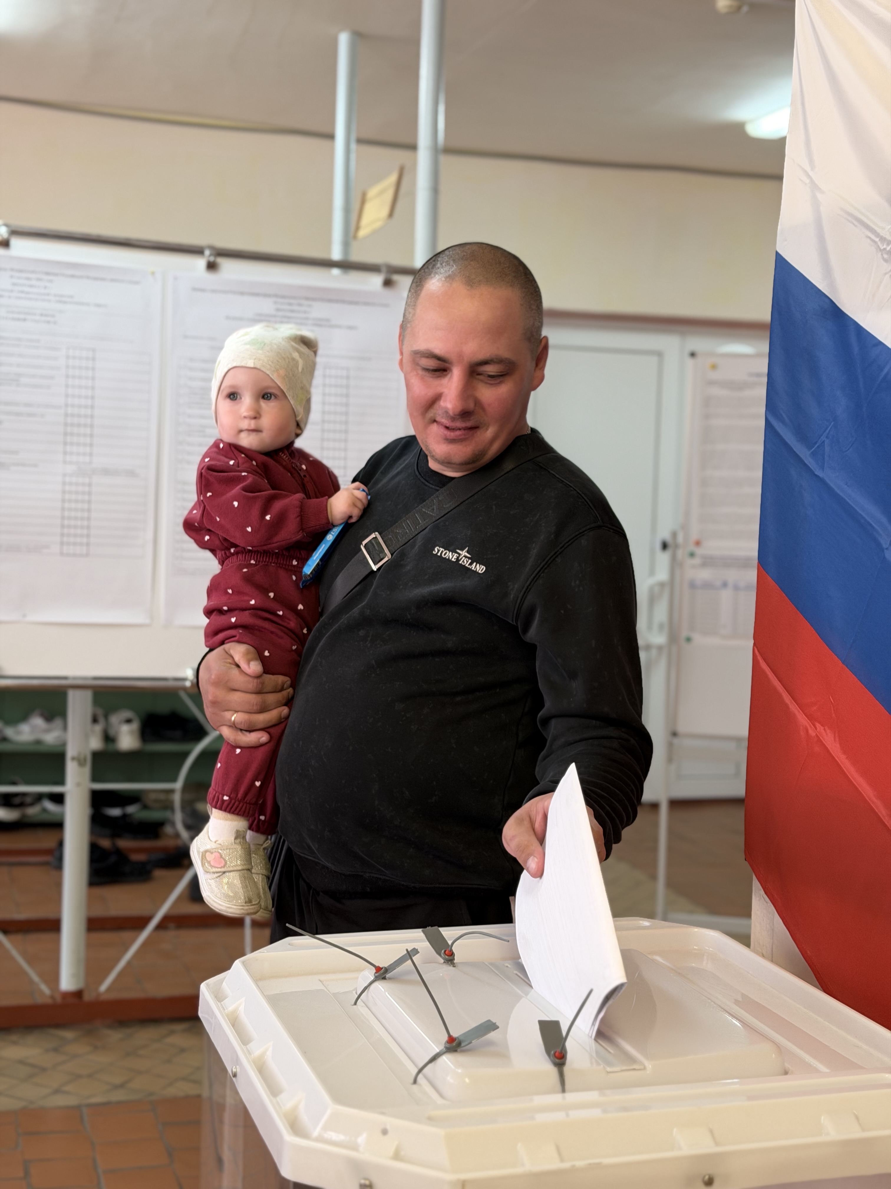 Сообщение — УИК №754, Оренбургская область