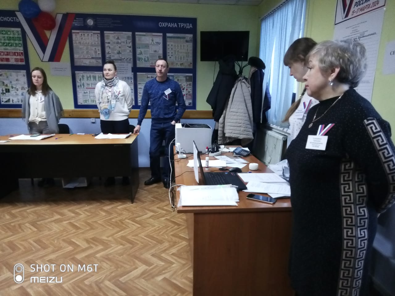 Сообщение наблюдателя — УИК №1358, Кемеровская область — Кузбасс