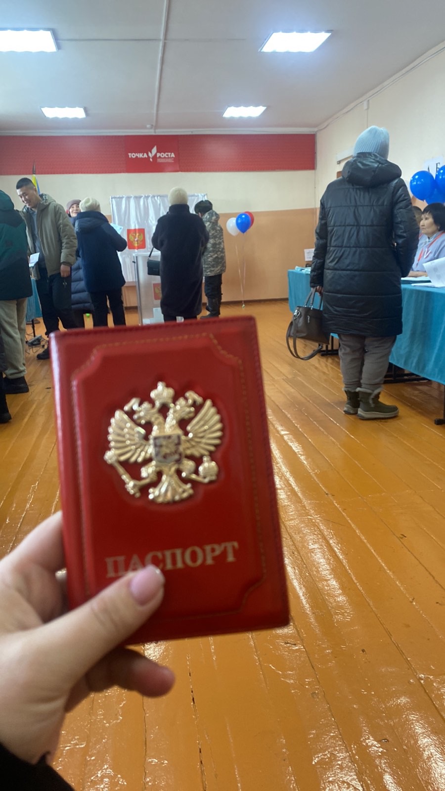 Сообщение наблюдателя — УИК №185, Республика Тыва