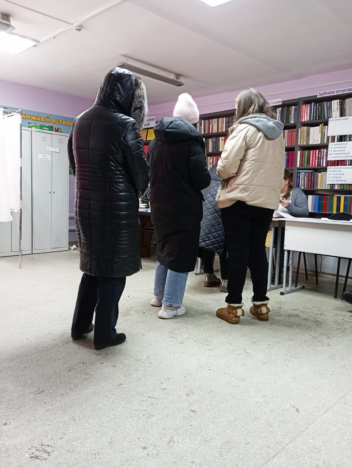 Сообщение наблюдателя — УИК №1105, Кемеровская область — Кузбасс
